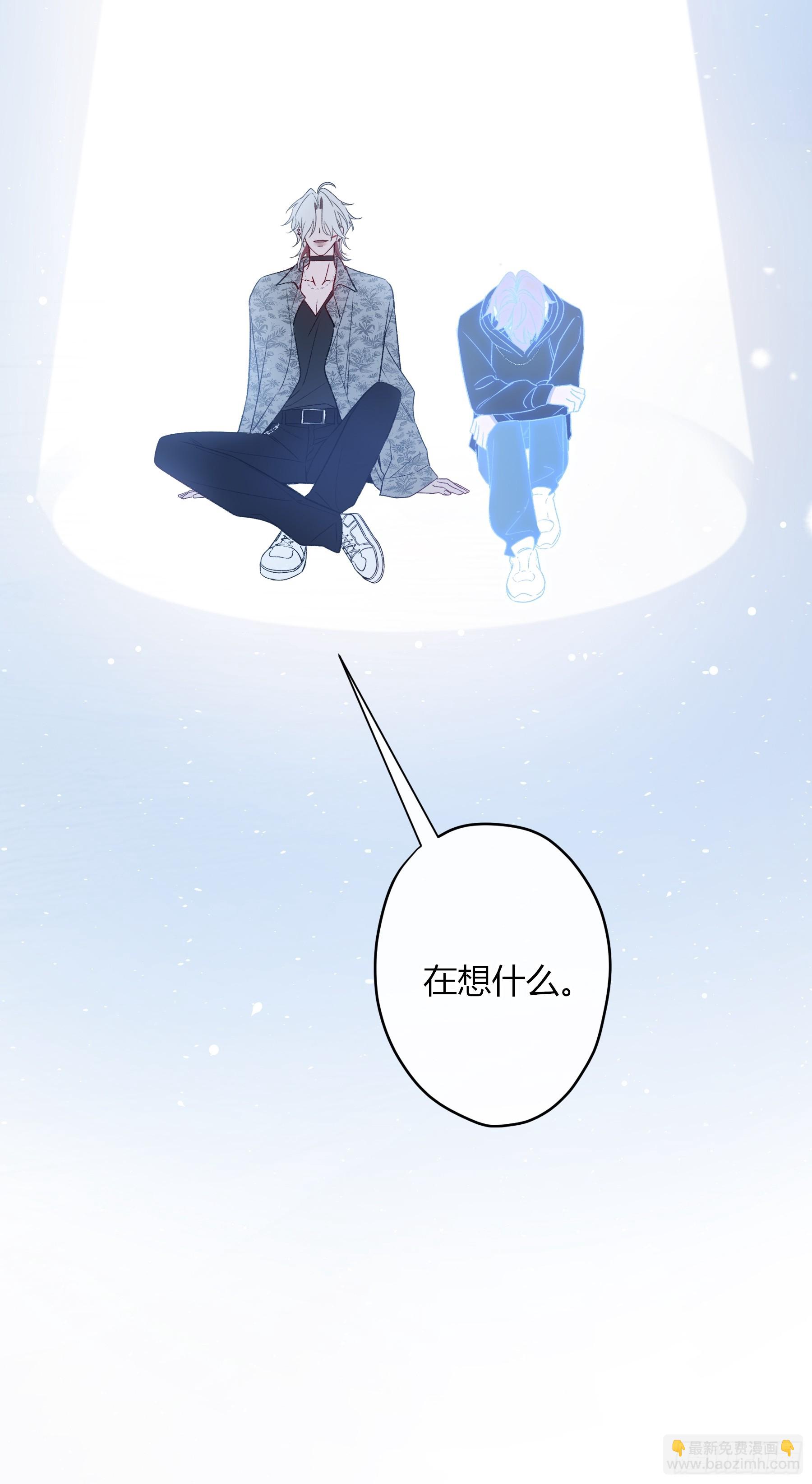 第45话-讨厌(1/2)-第53话
