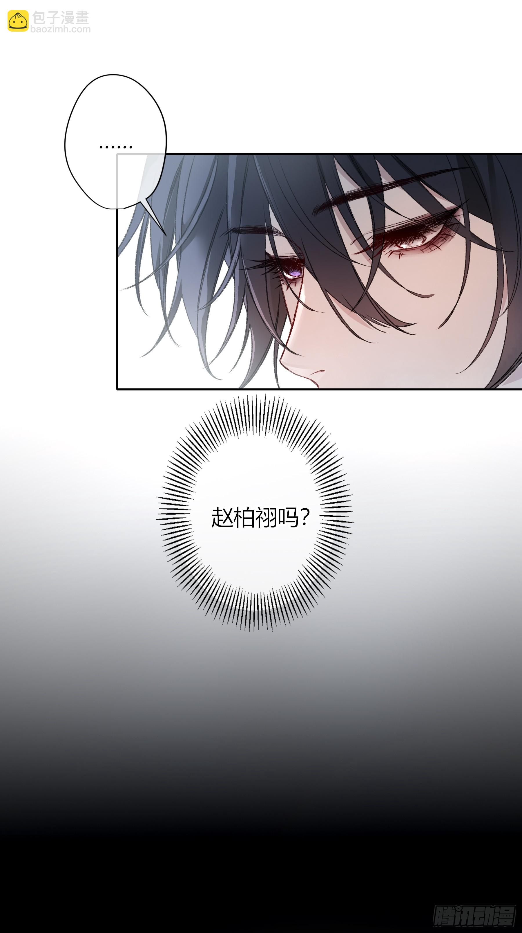 第45话-讨厌(1/2)-第53话