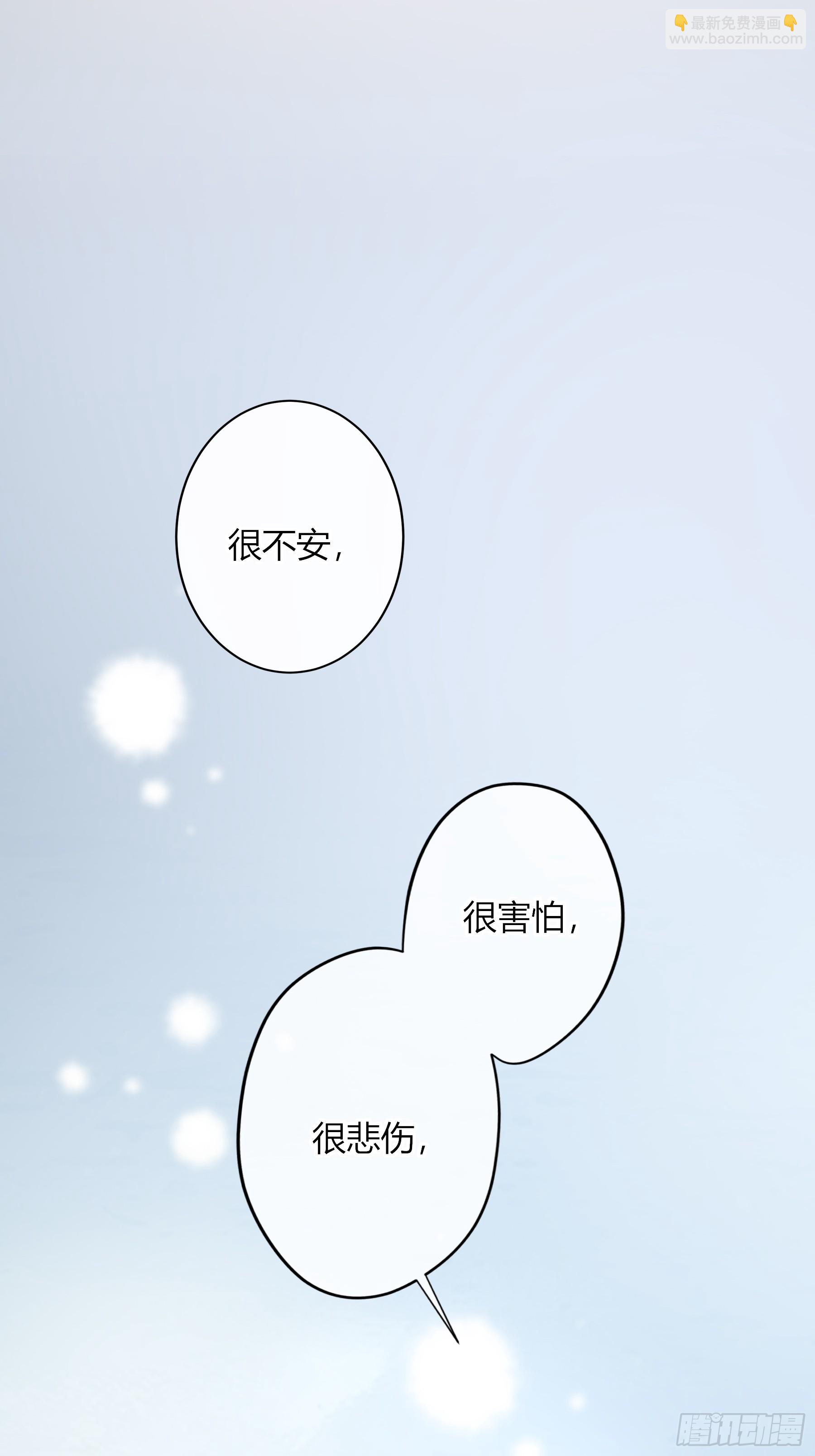 第45话-讨厌(1/2)-第53话