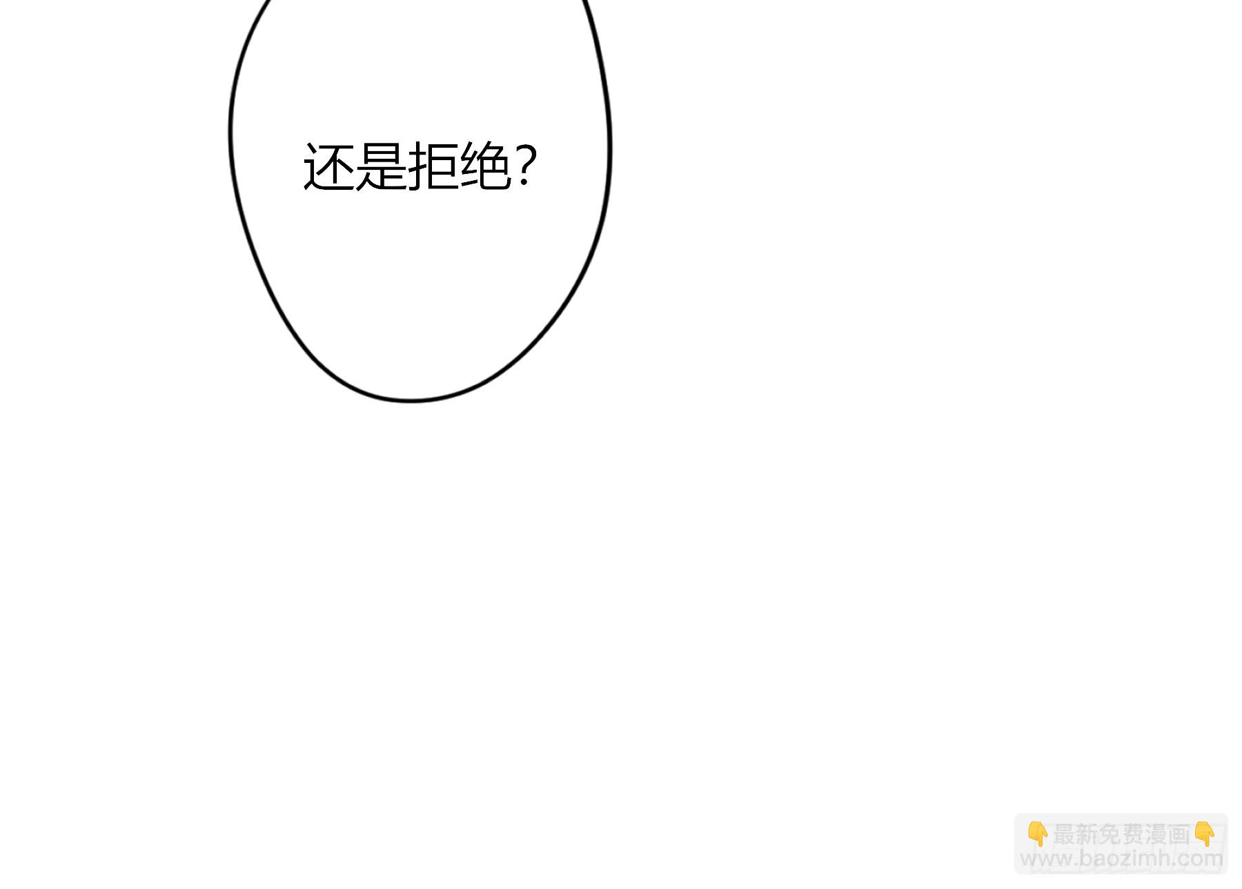 第47话-发泄(1/2)-第55话