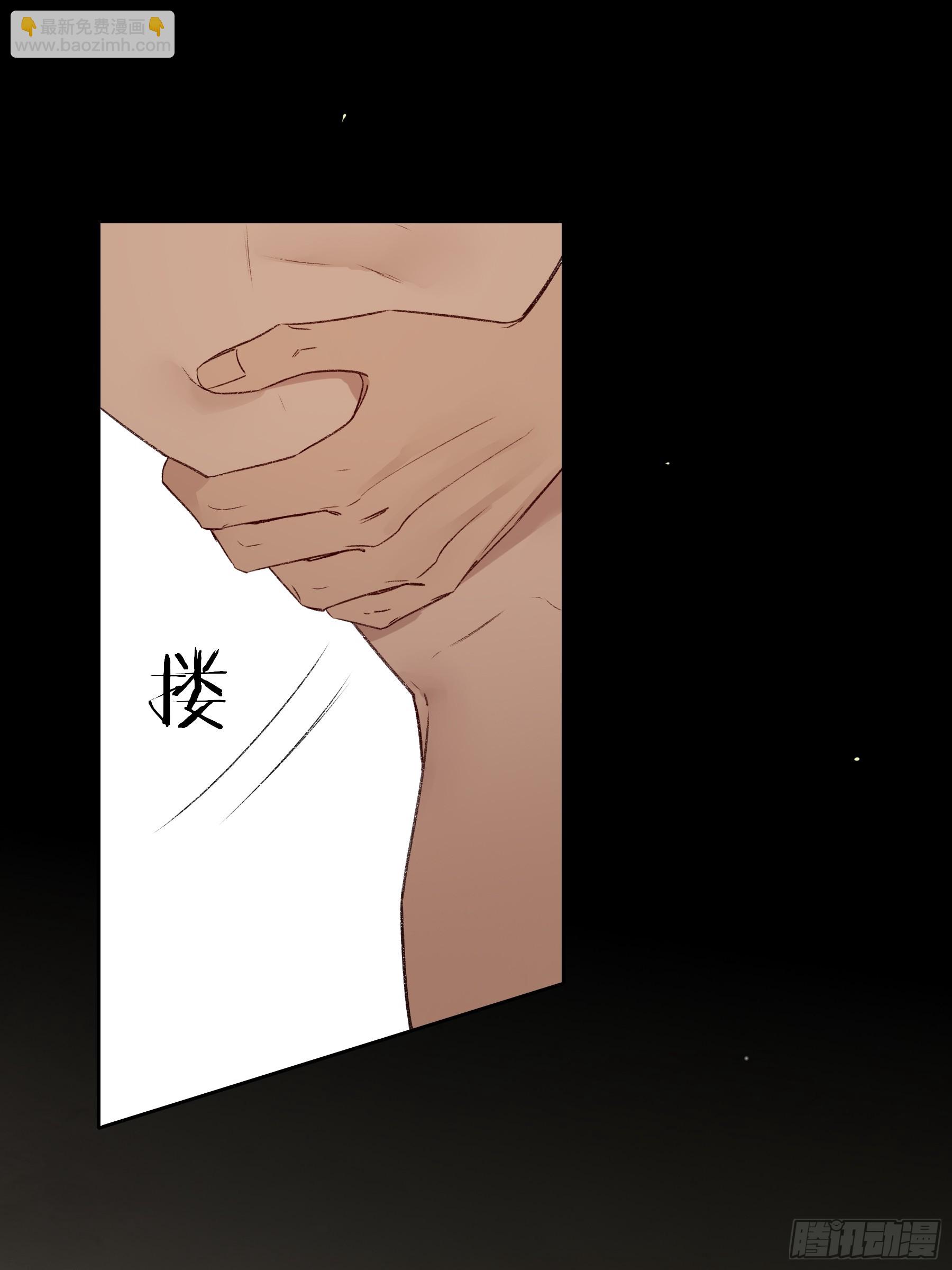 第49话-清醒(1/2)-第57话