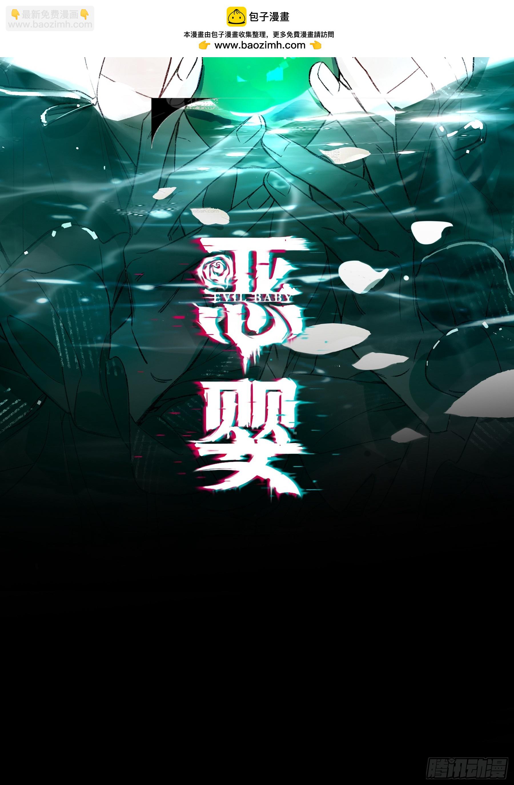 第49话-清醒(1/2)-第57话