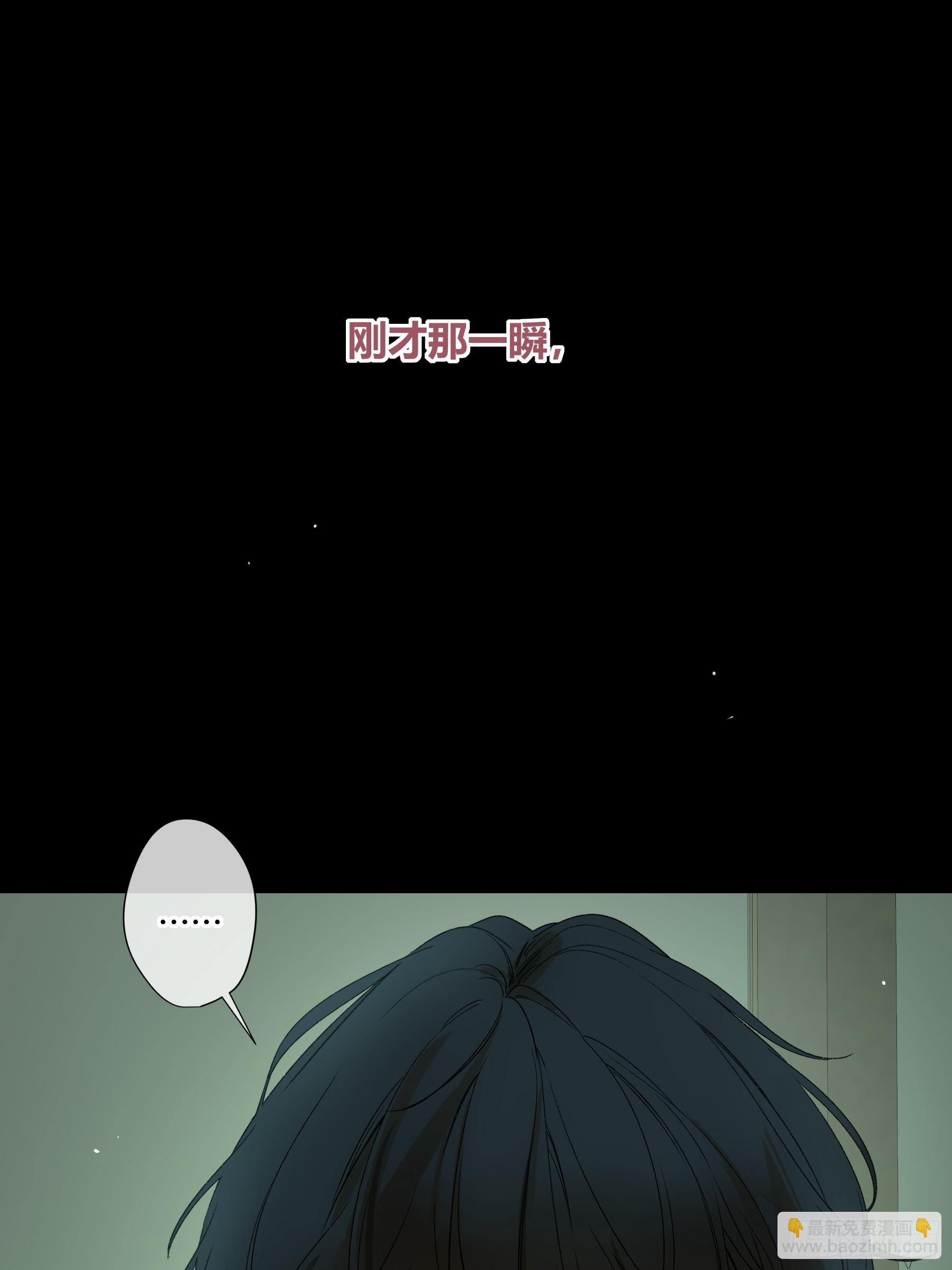 第49话-清醒(1/2)-第57话