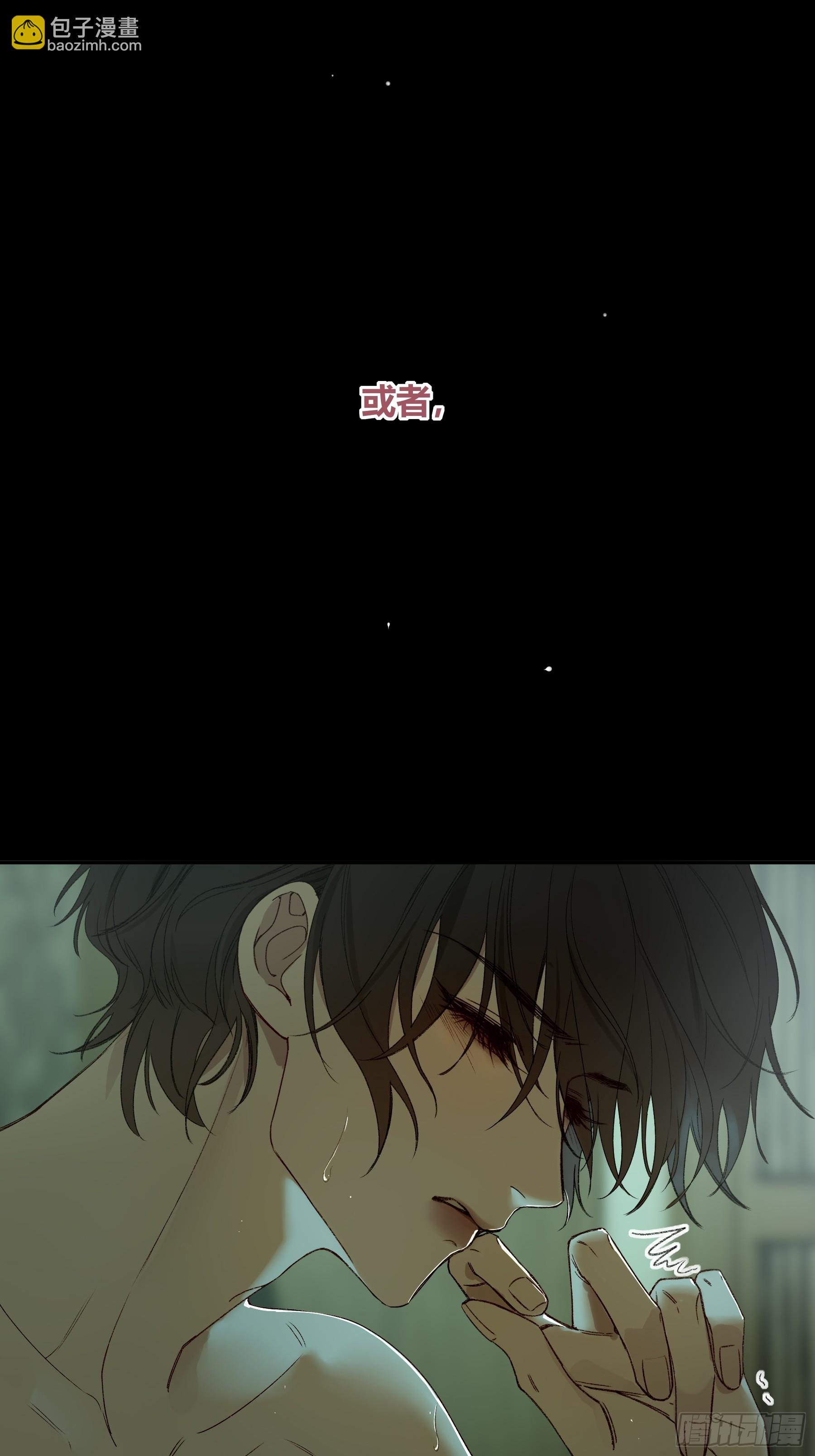 第49话-清醒(1/2)-第57话