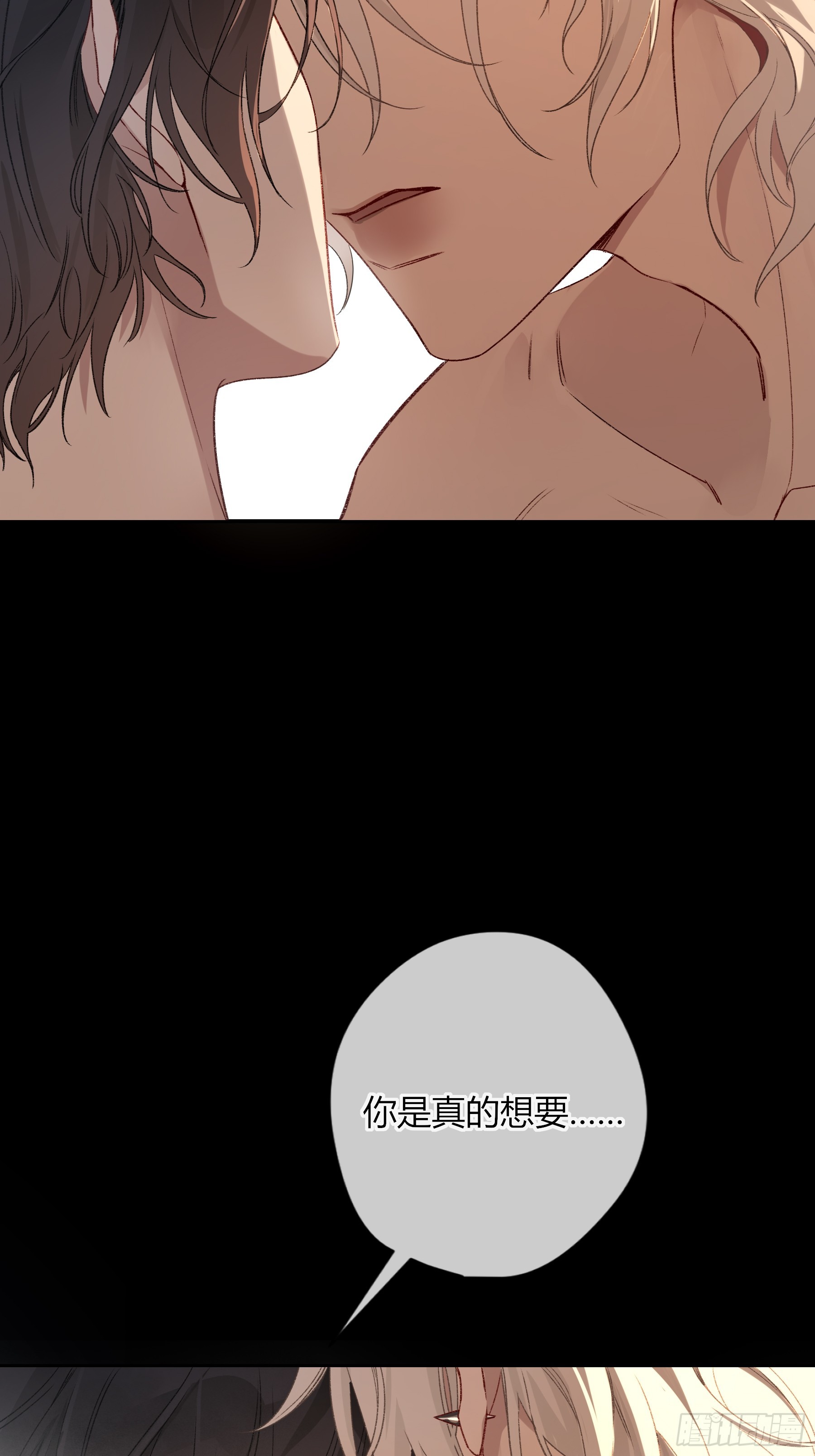 第49话-清醒(1/2)-第57话