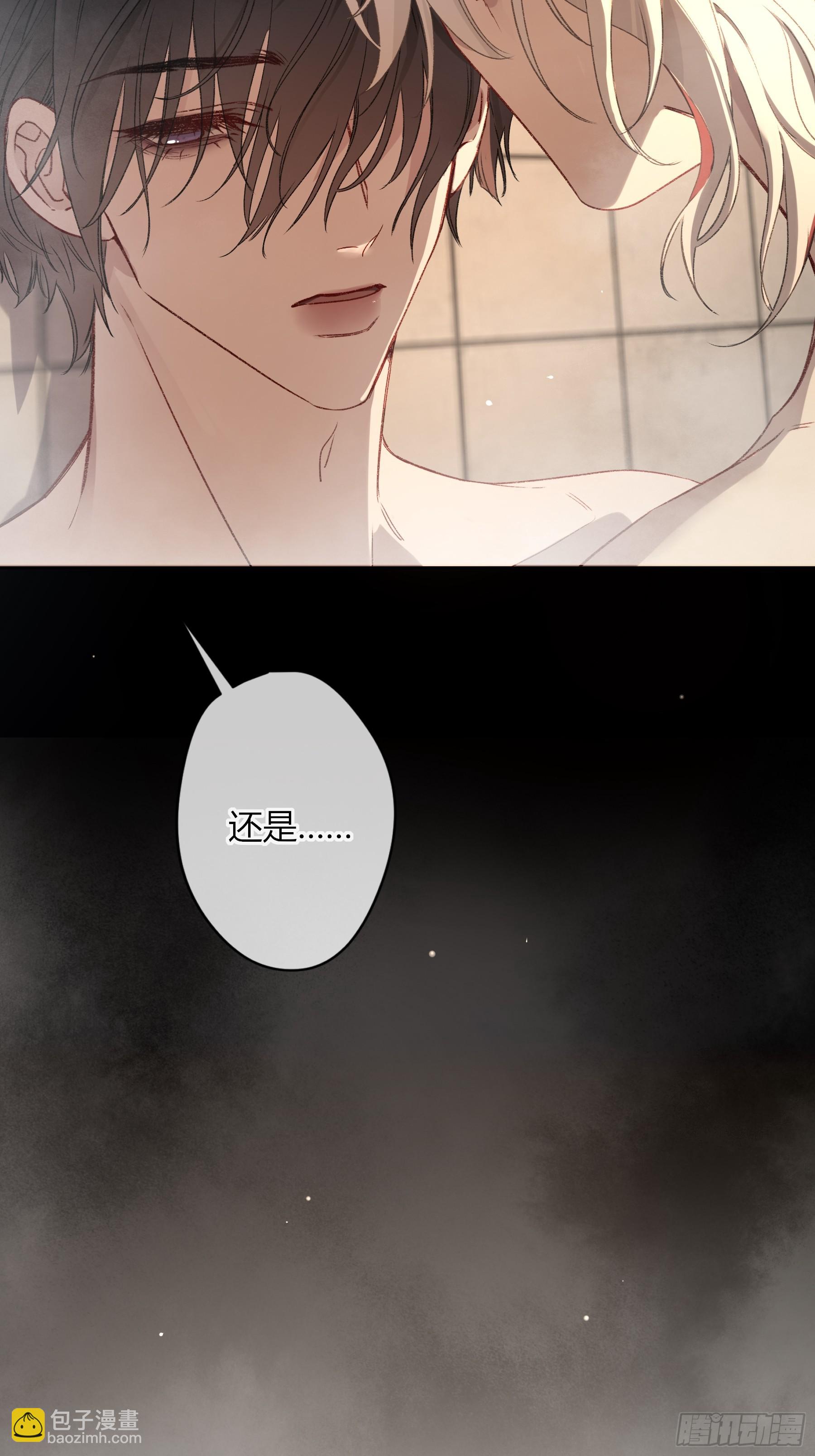 第49话-清醒(1/2)-第57话