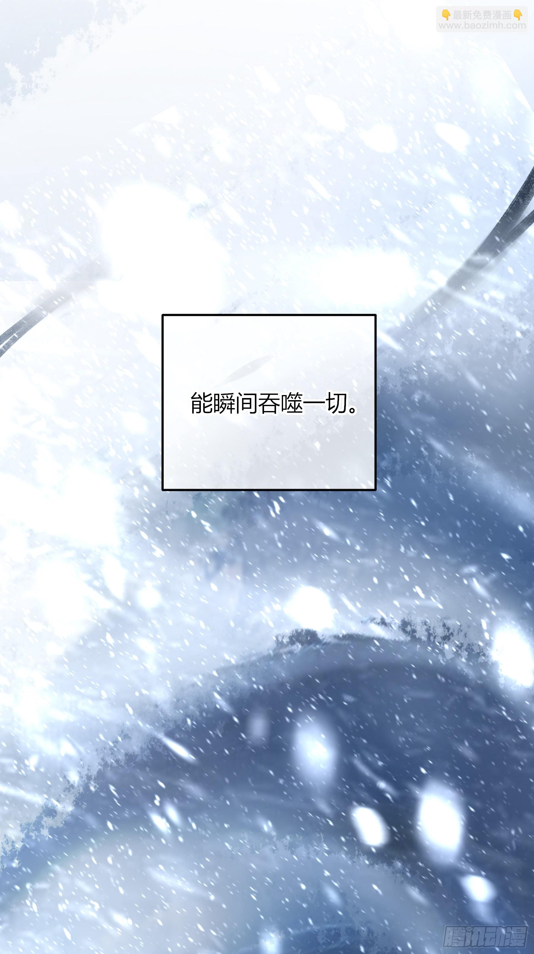 第51话-时隐时现(1/2)-第59话