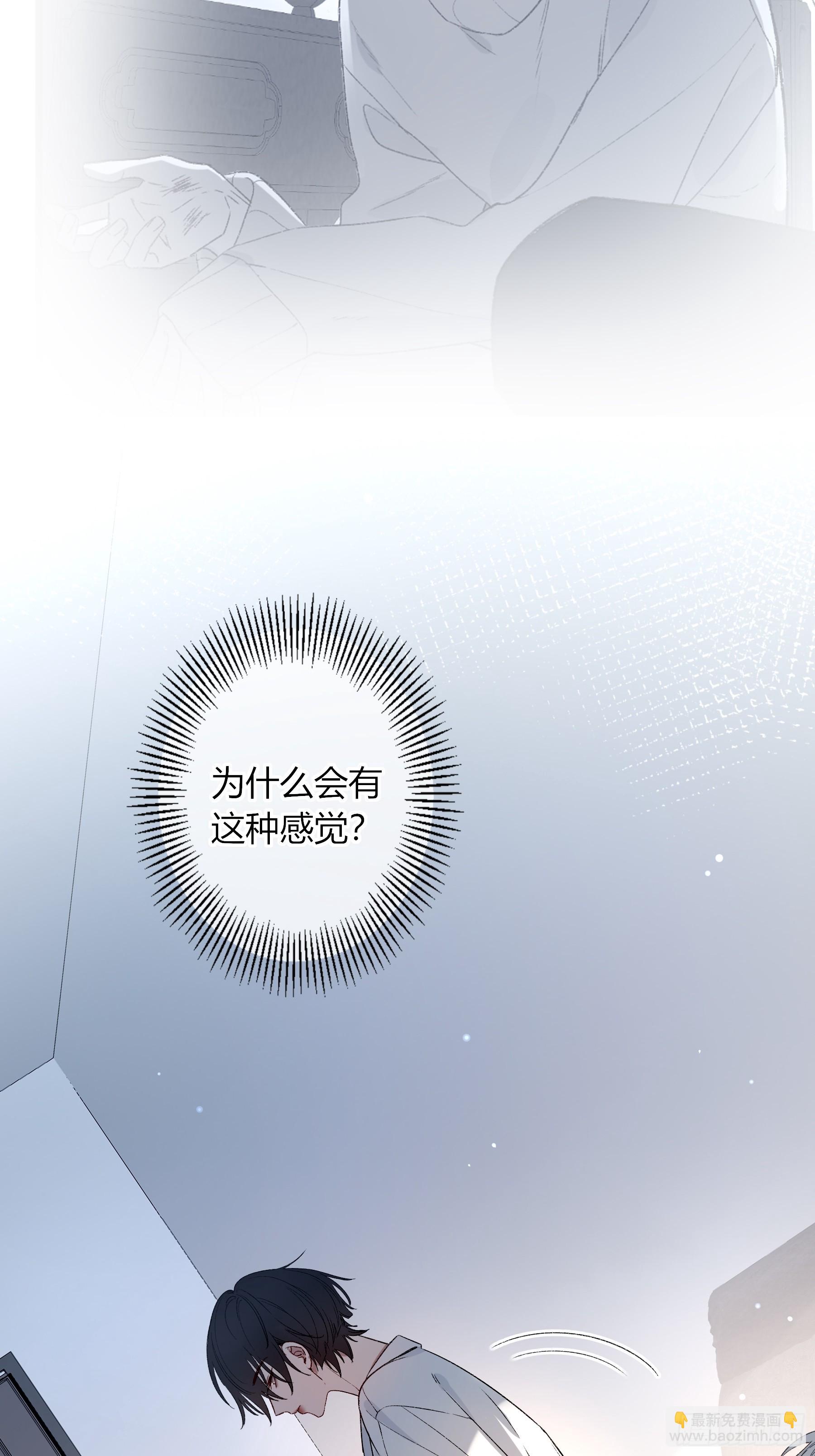 第51话-时隐时现(1/2)-第59话
