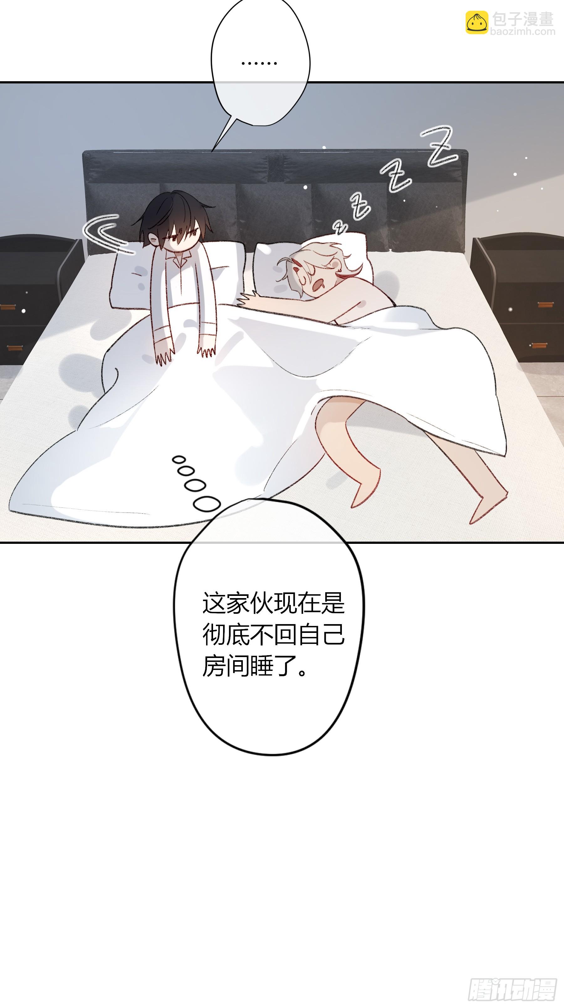 第51话-时隐时现(1/2)-第59话