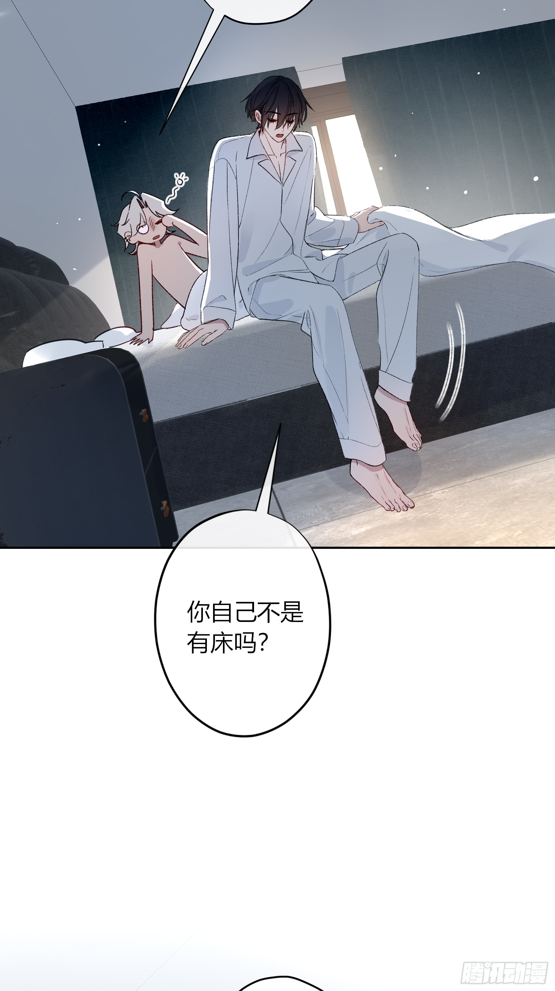第51话-时隐时现(1/2)-第59话
