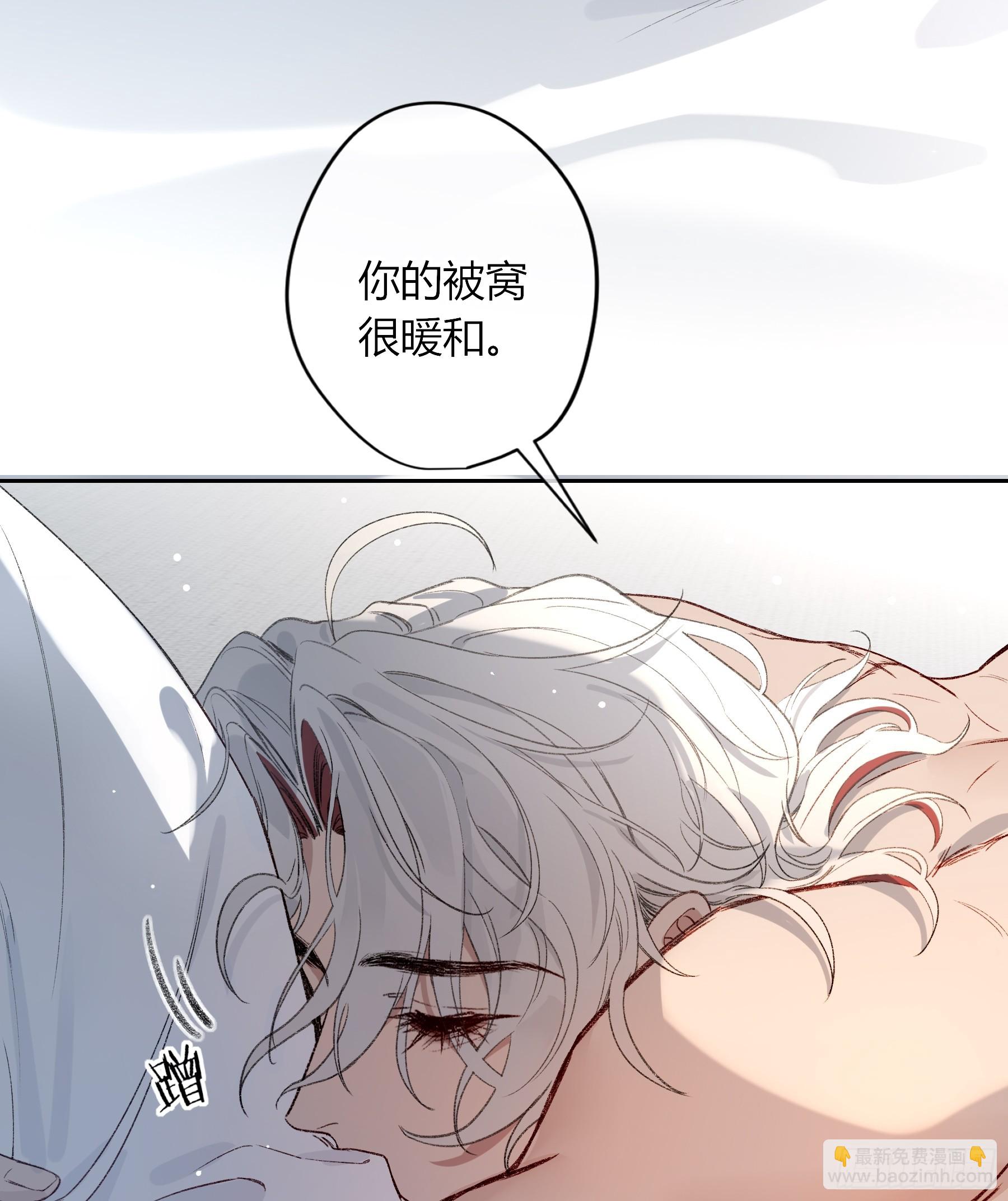 第51话-时隐时现(1/2)-第59话