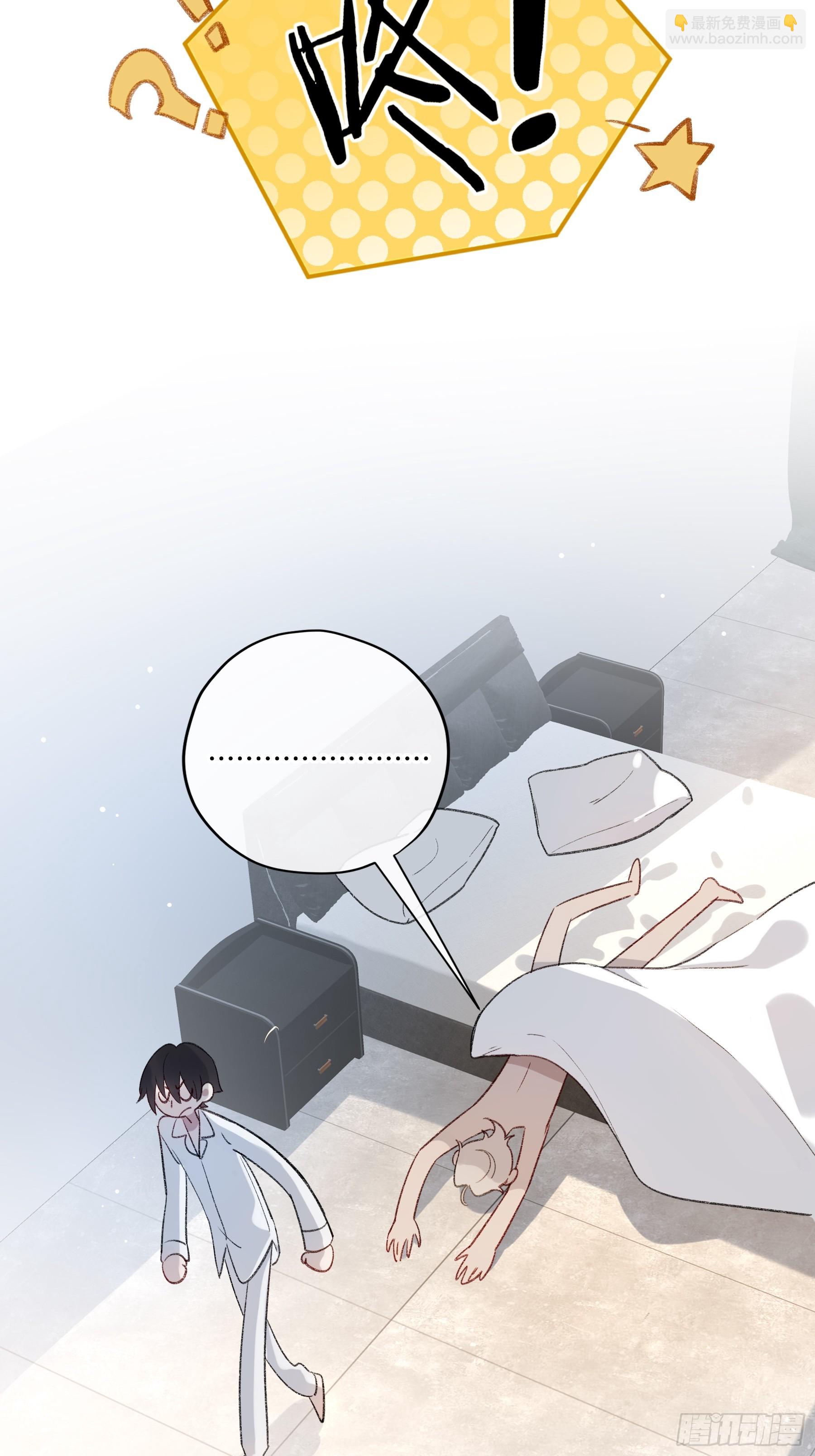 第51话-时隐时现(1/2)-第59话