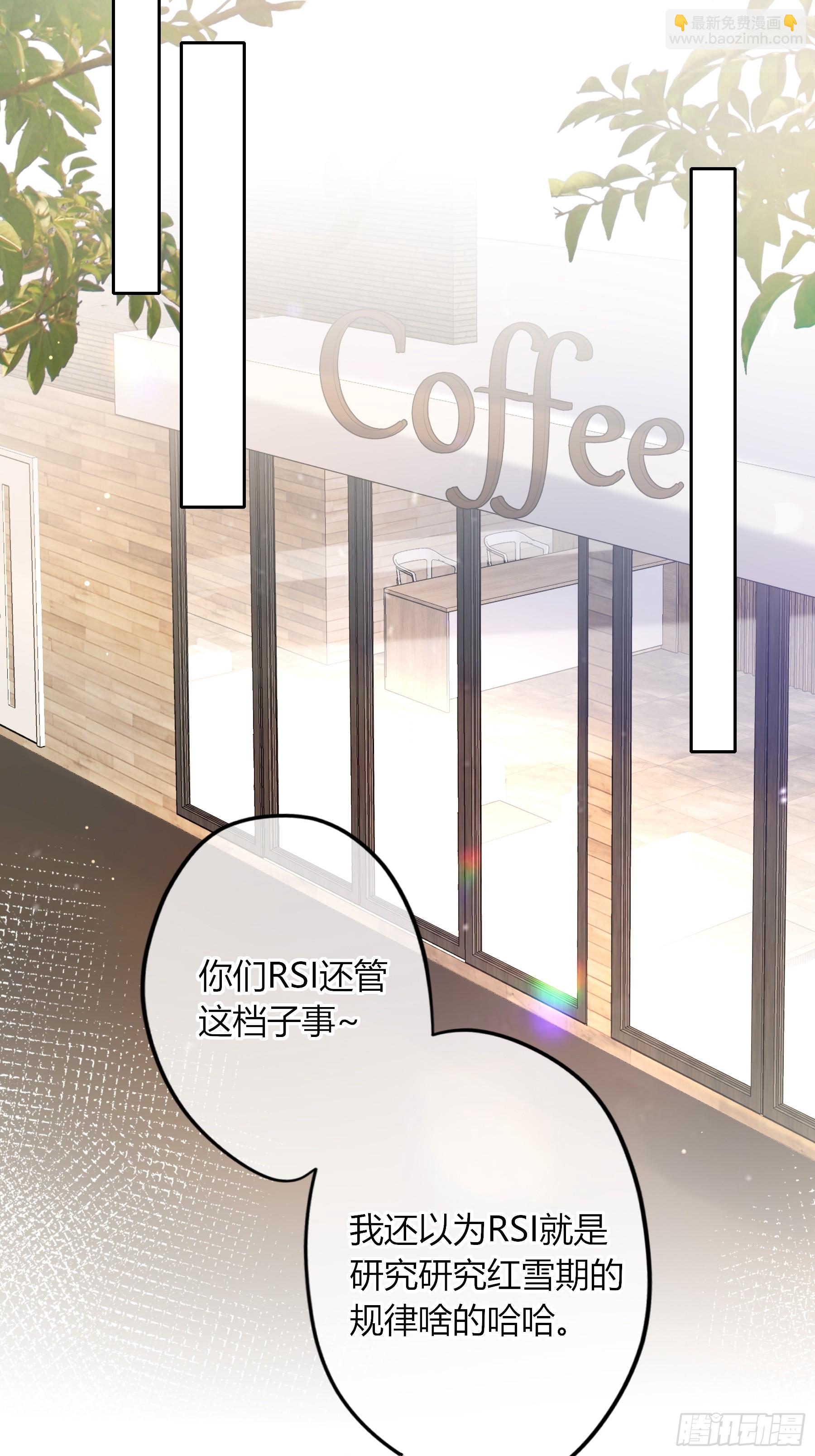 第51话-时隐时现(1/2)-第59话