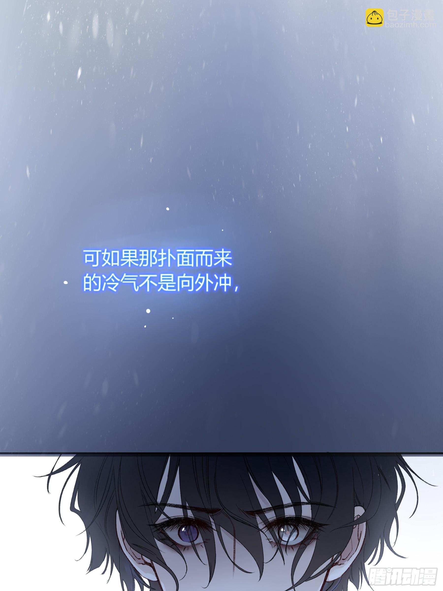 第51话-时隐时现(1/2)-第59话