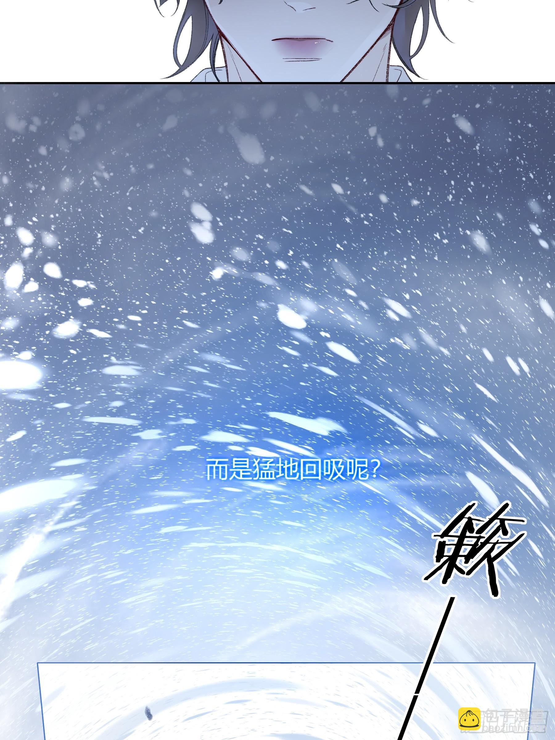 第51话-时隐时现(1/2)-第59话