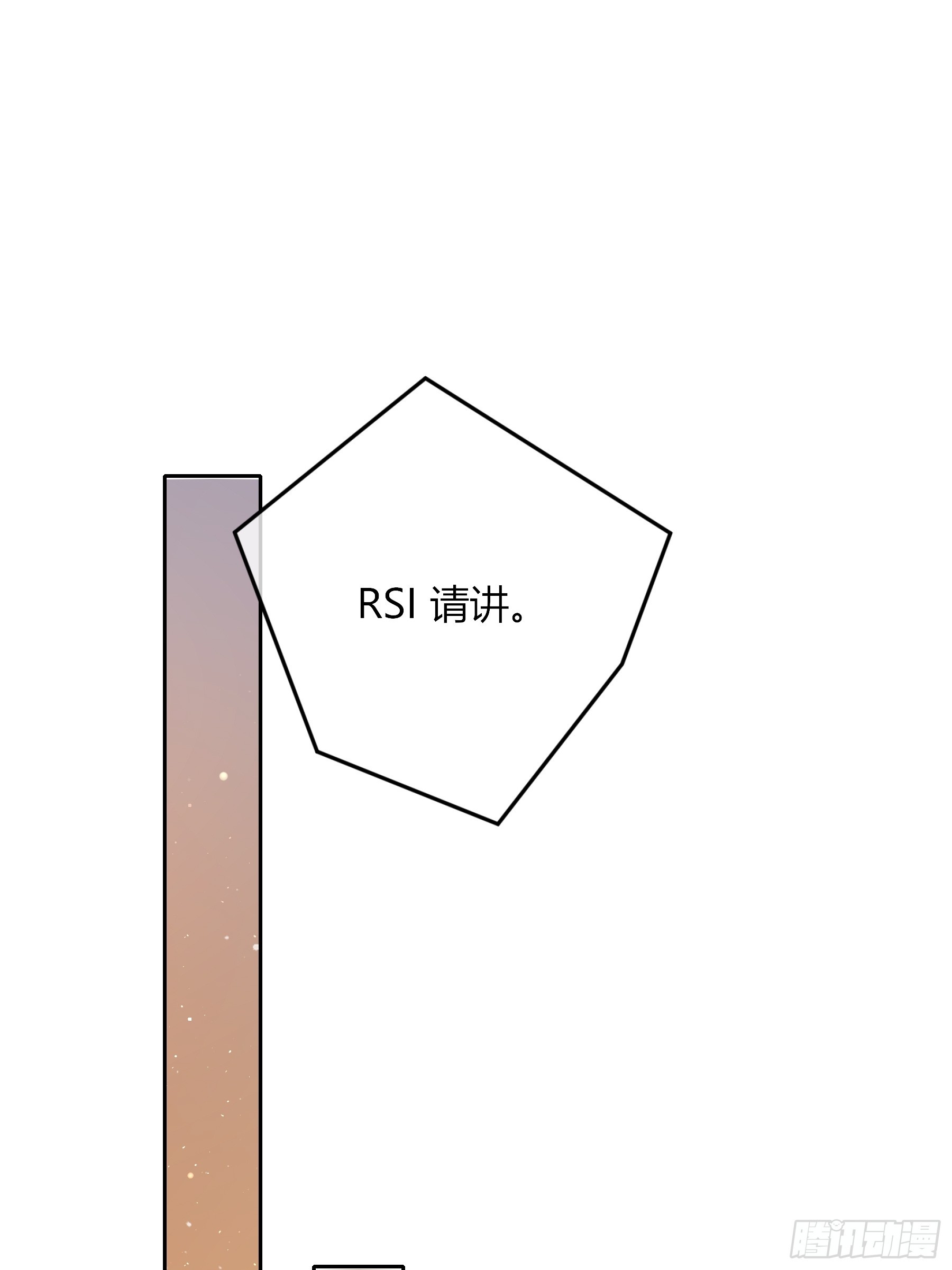 第54话-真是搞笑(1/2)-第63话