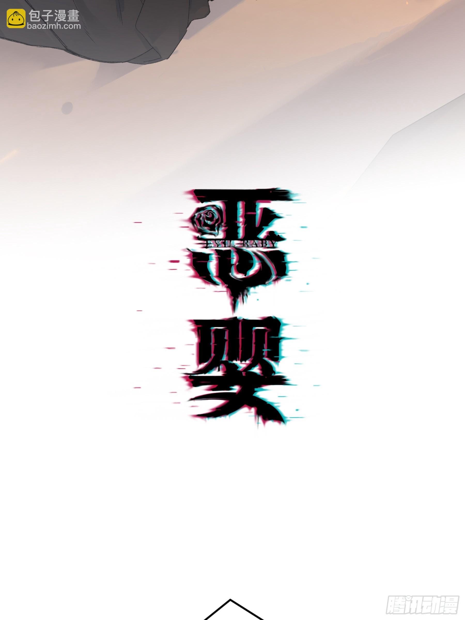 第54话-真是搞笑(1/2)-第63话