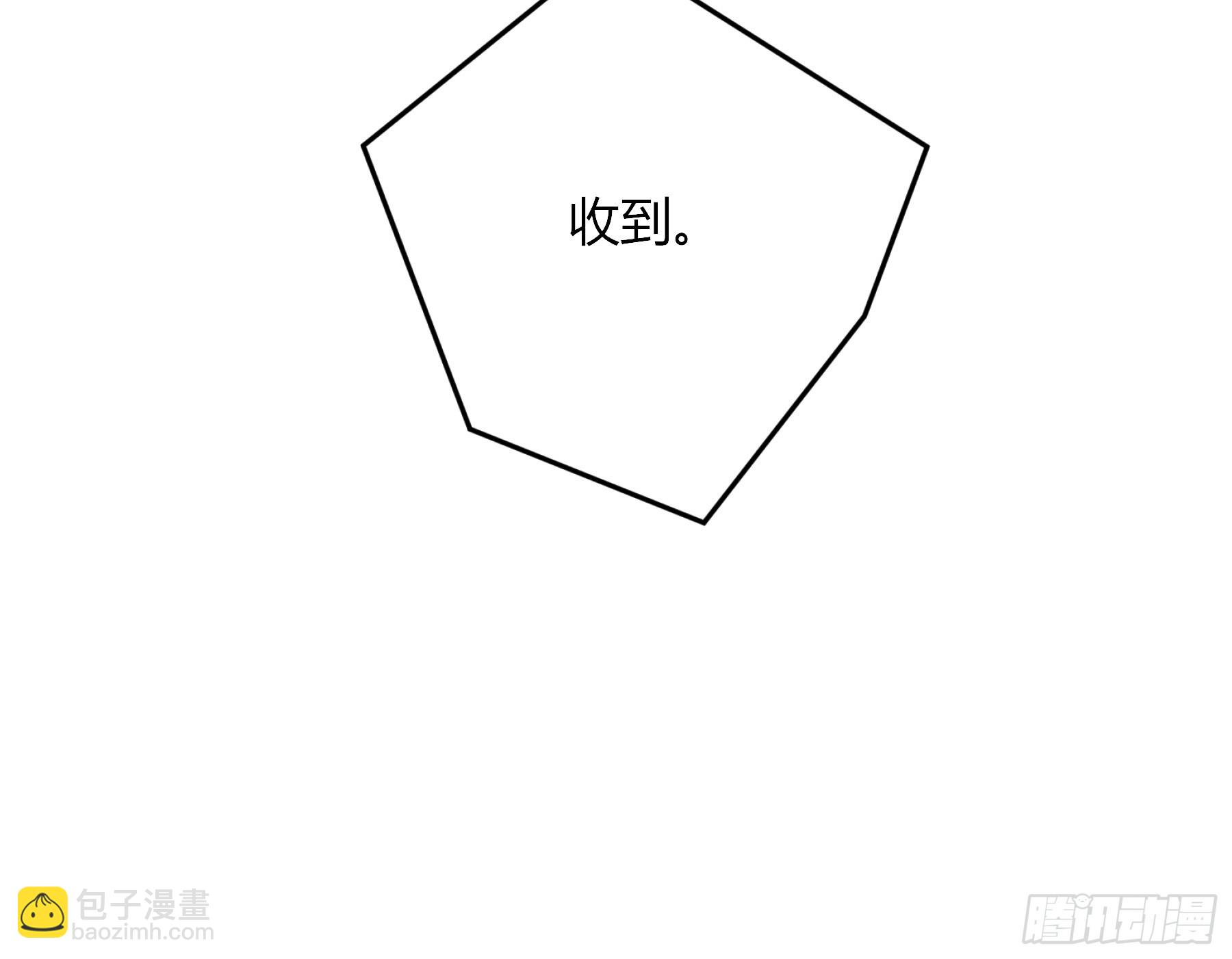 第54话-真是搞笑(1/2)-第63话