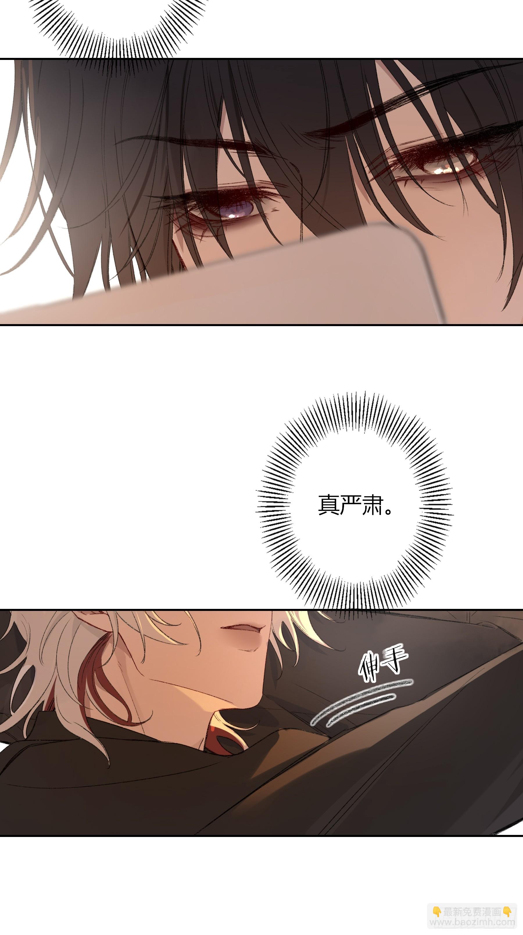 第54话-真是搞笑(1/2)-第63话