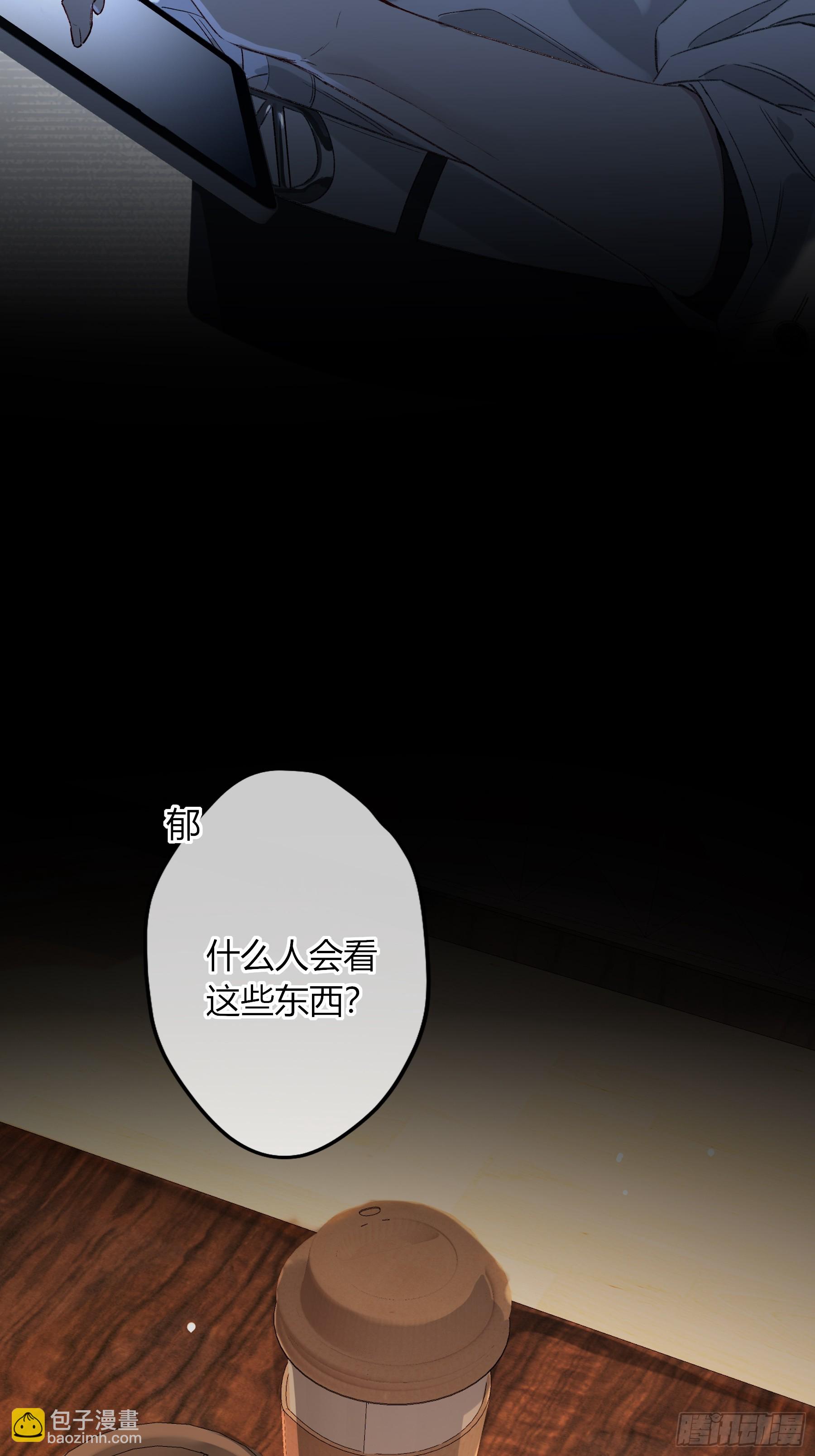 第54话-真是搞笑(1/2)-第63话