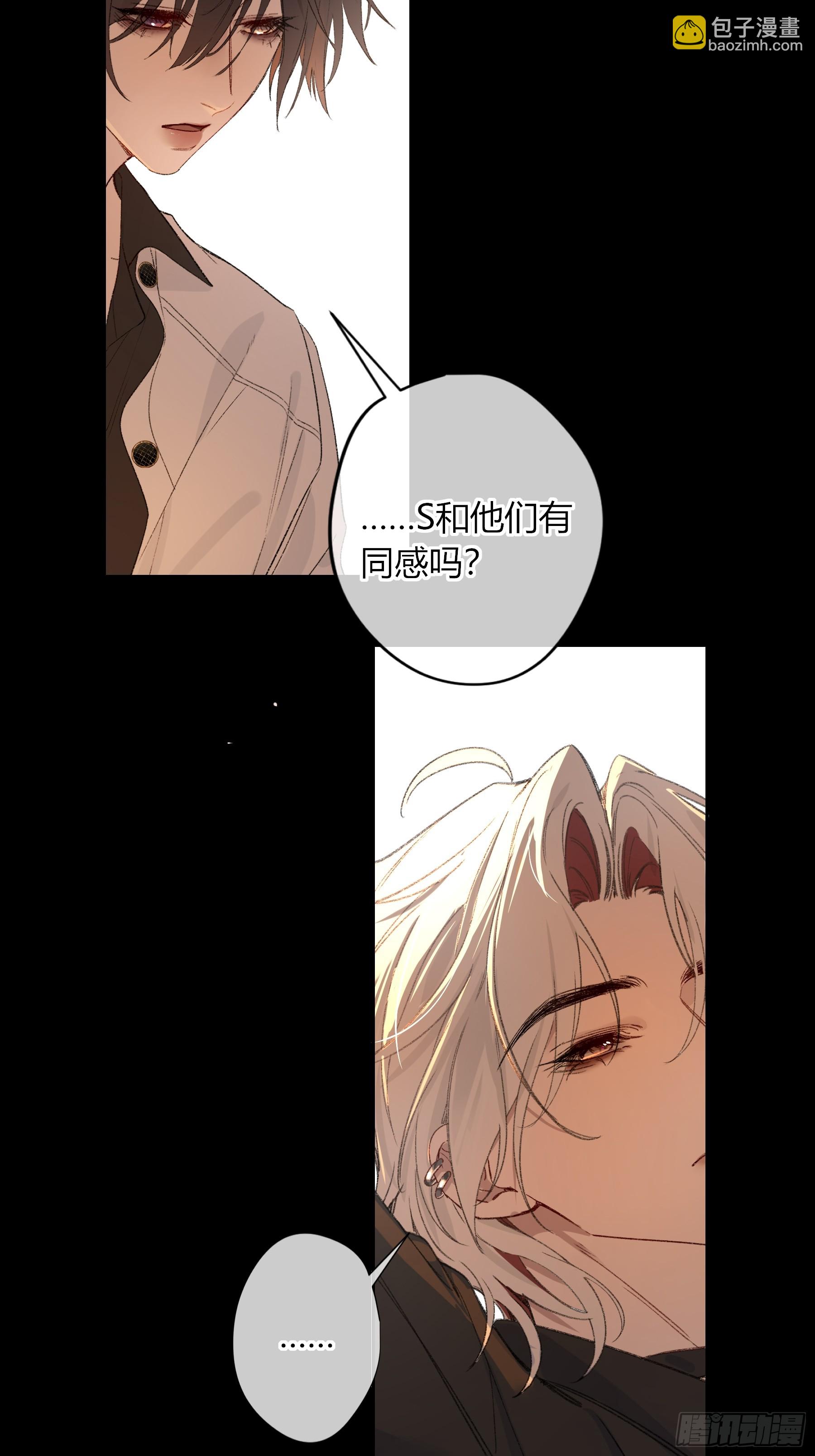 第54话-真是搞笑(1/2)-第63话