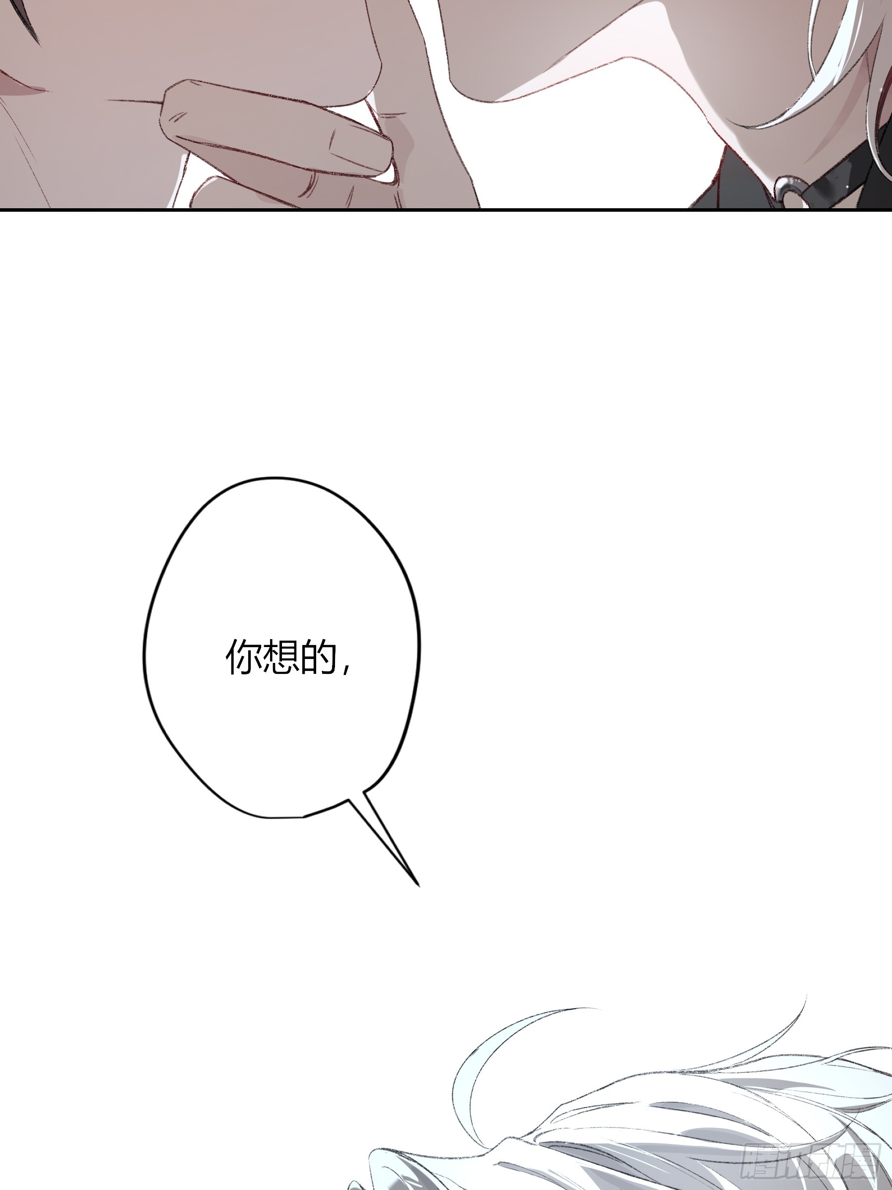 第54话-真是搞笑(1/2)-第63话