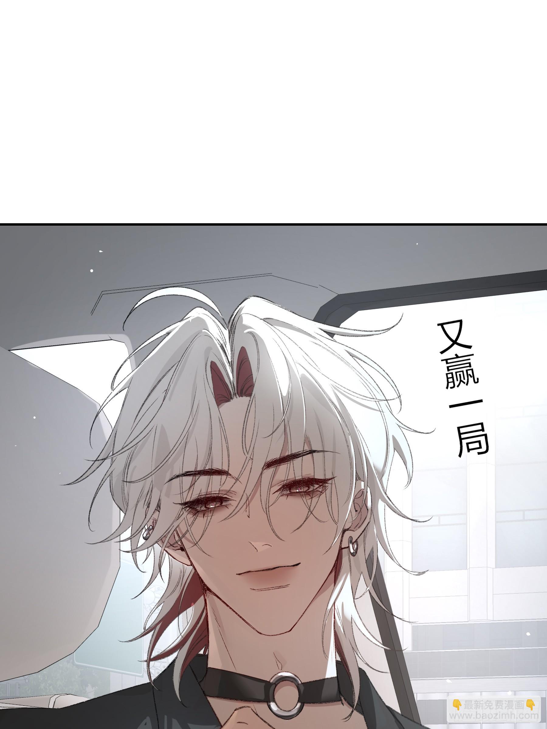 第54话-真是搞笑(1/2)-第63话