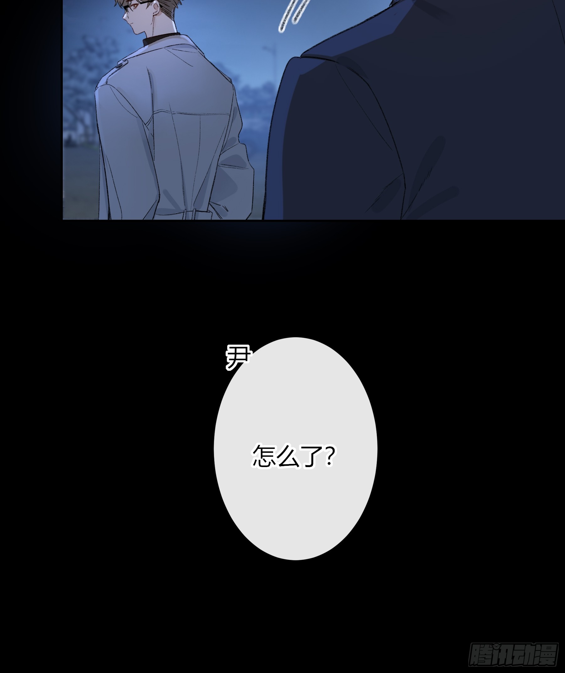 第56话-你们，我们(1/2)-第65话