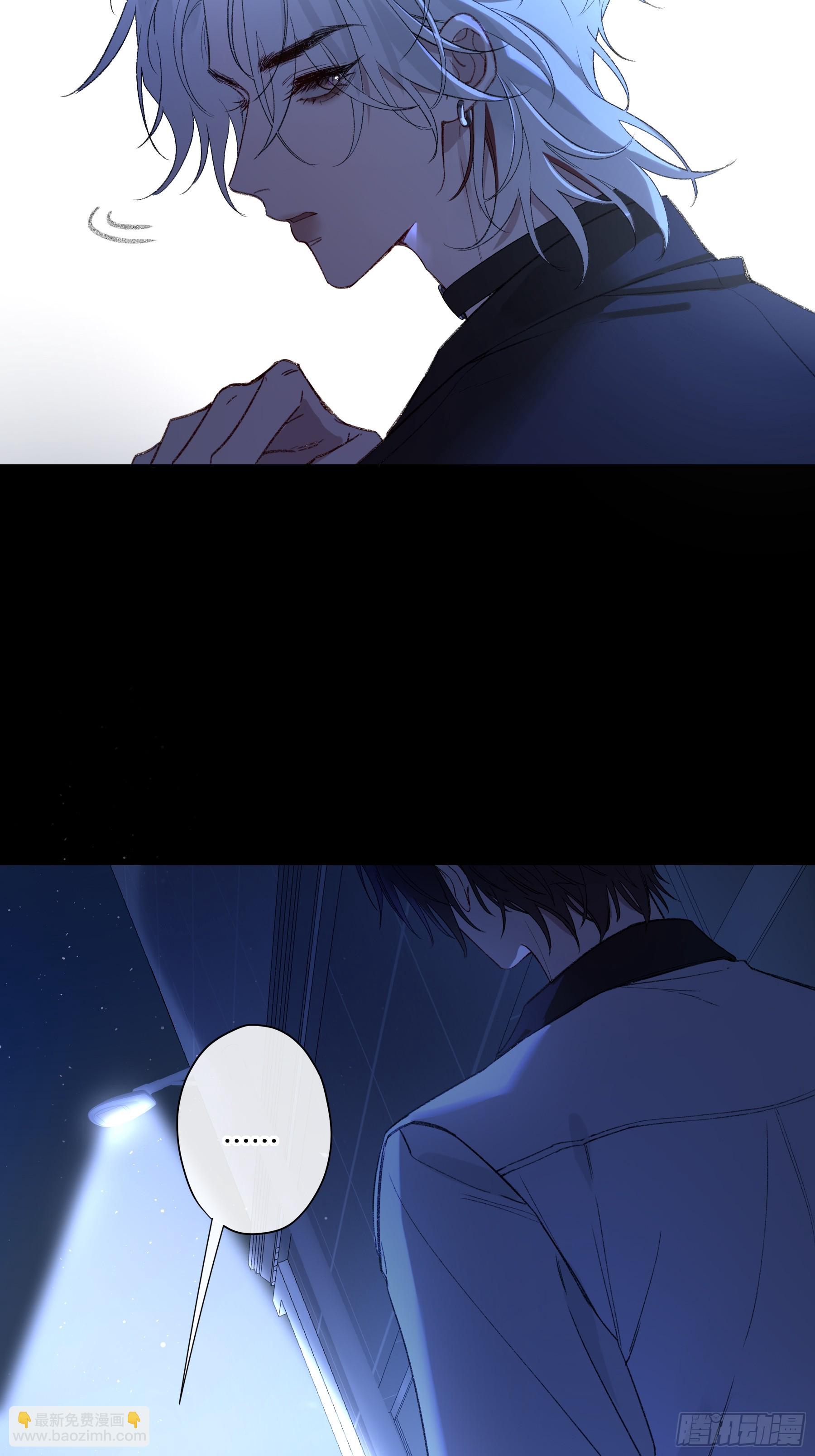 第56话-你们，我们(1/2)-第65话