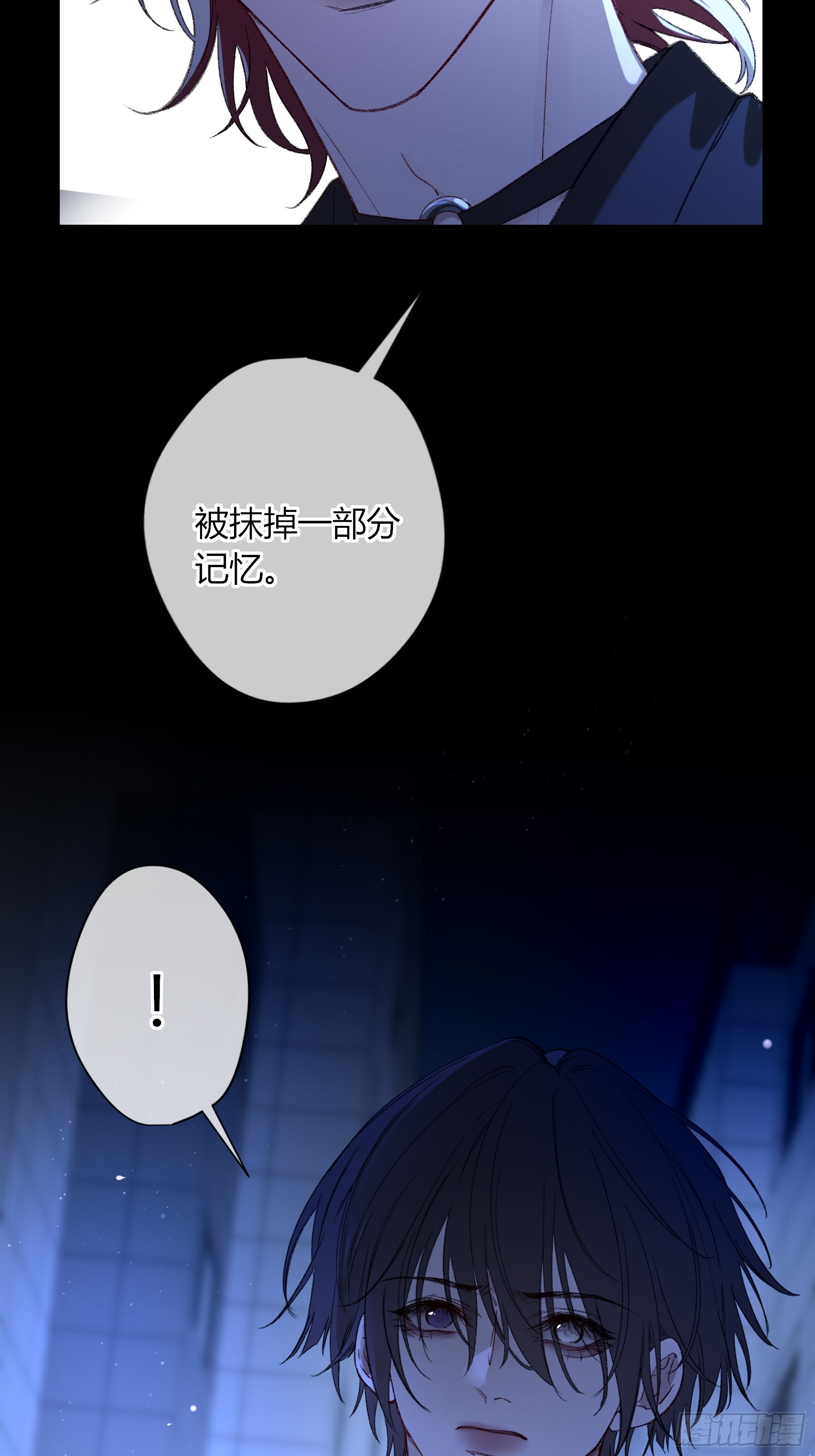 第56话-你们，我们(1/2)-第65话