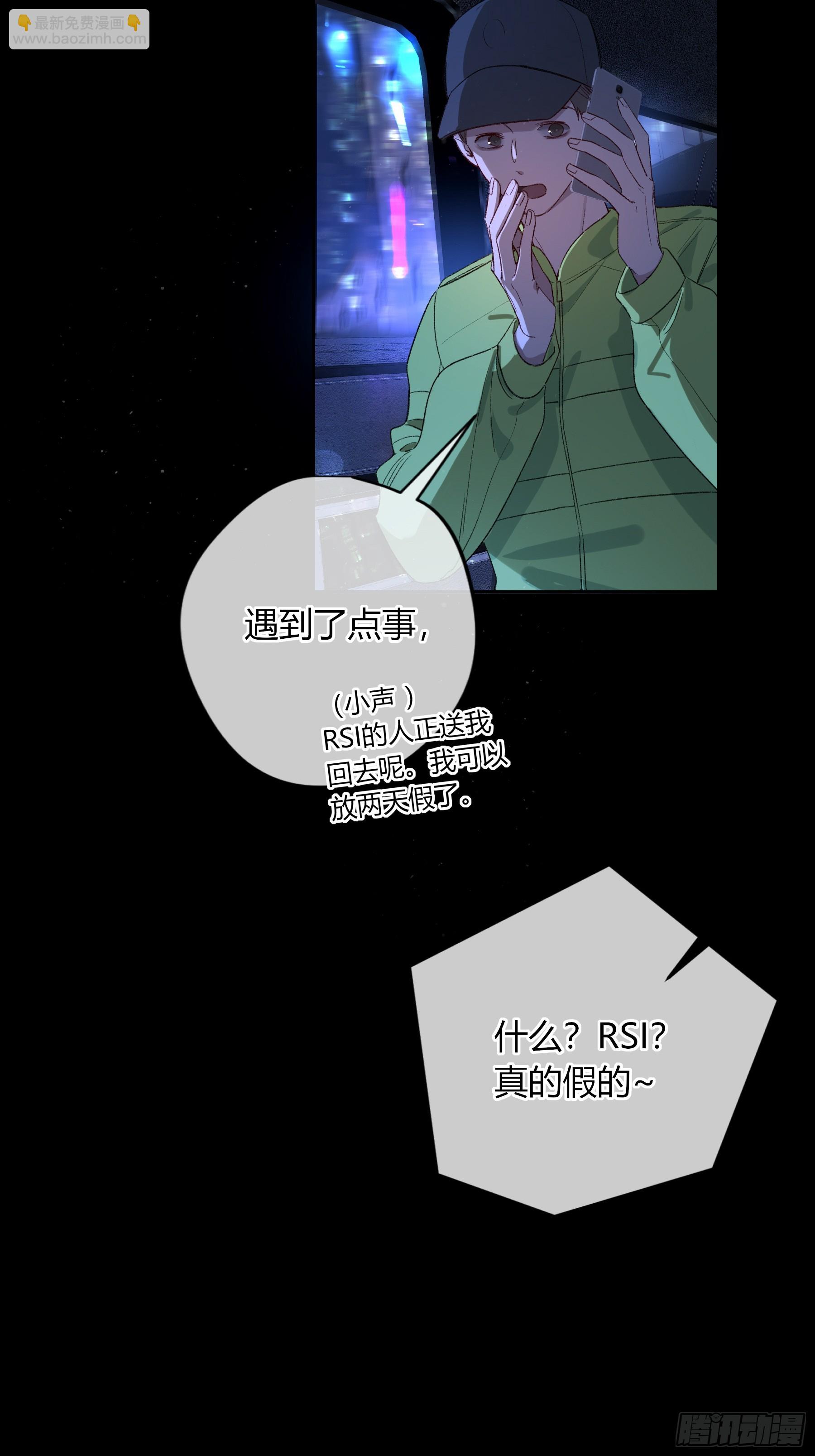第57话-抛弃(1/2)-第67话