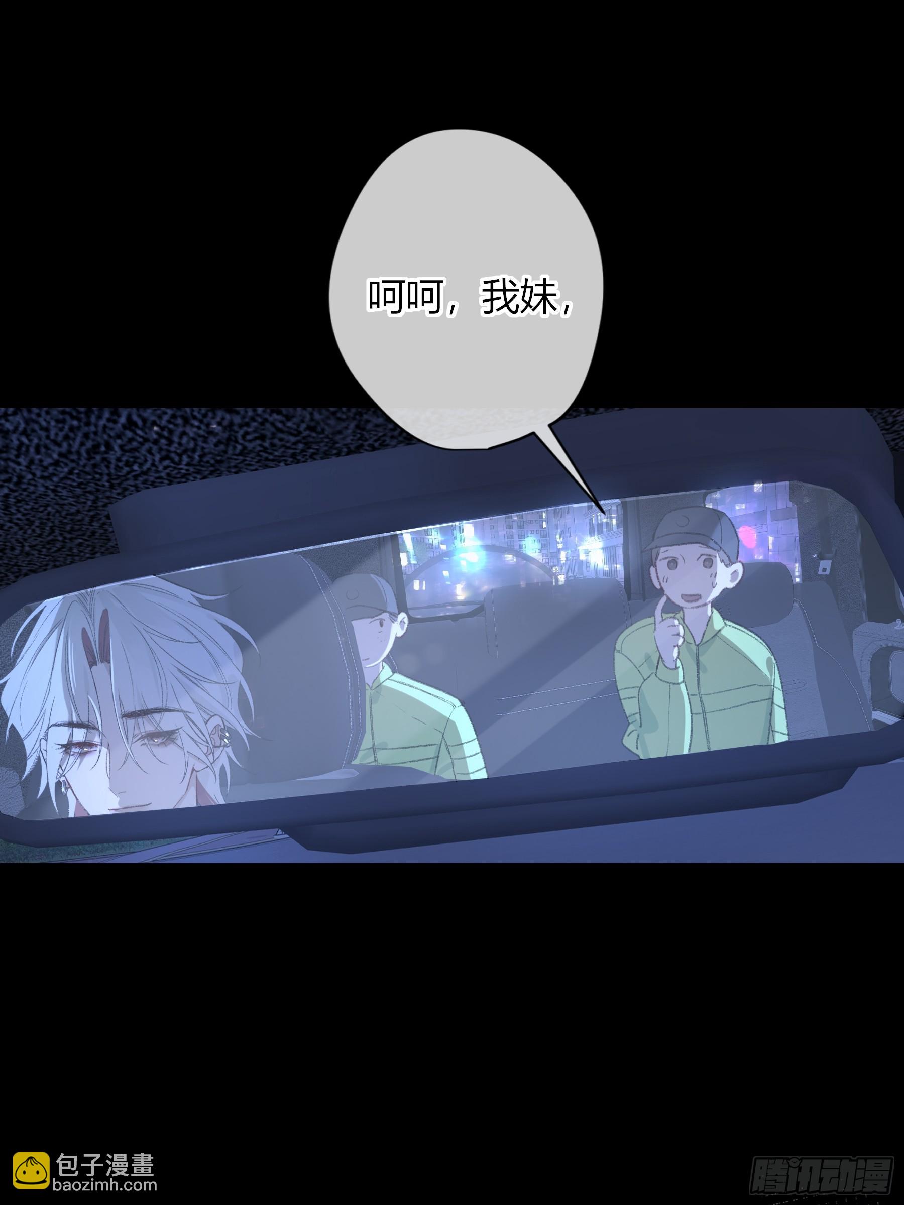 第57话-抛弃(1/2)-第67话