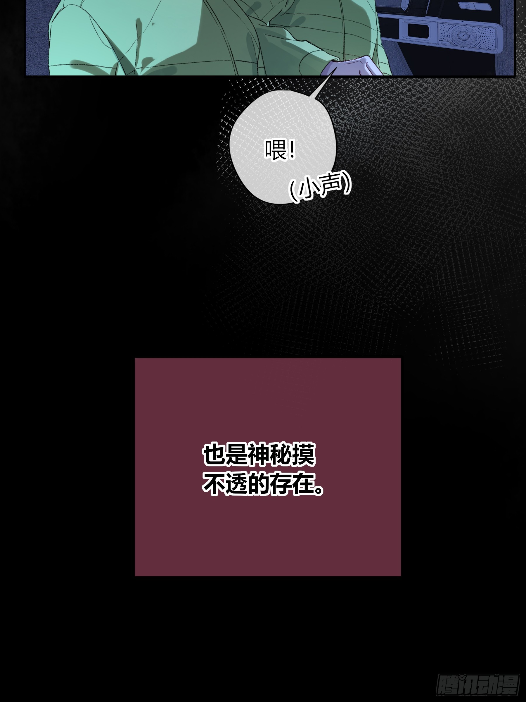 第57话-抛弃(1/2)-第67话