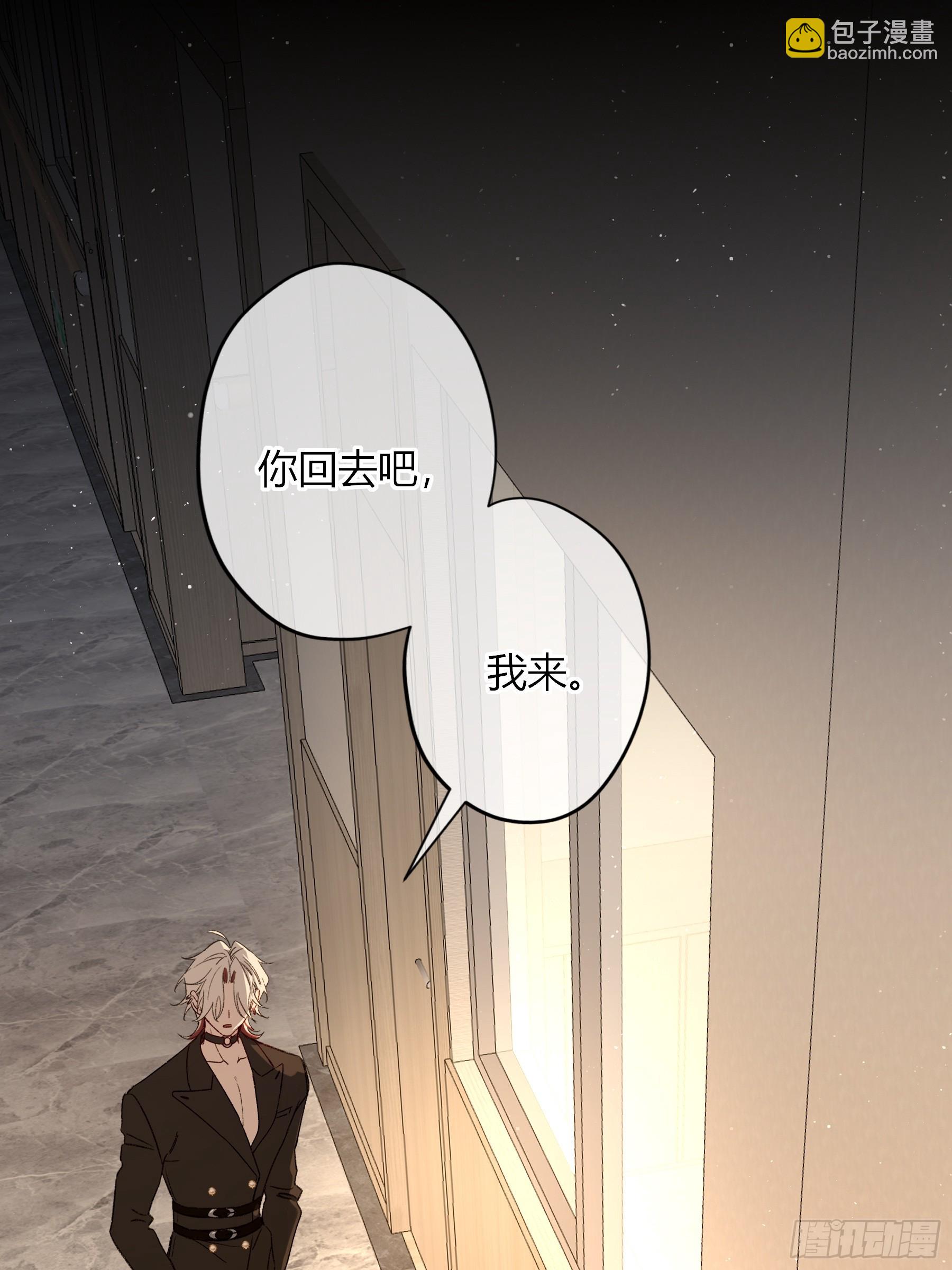 第57话-抛弃(1/2)-第67话