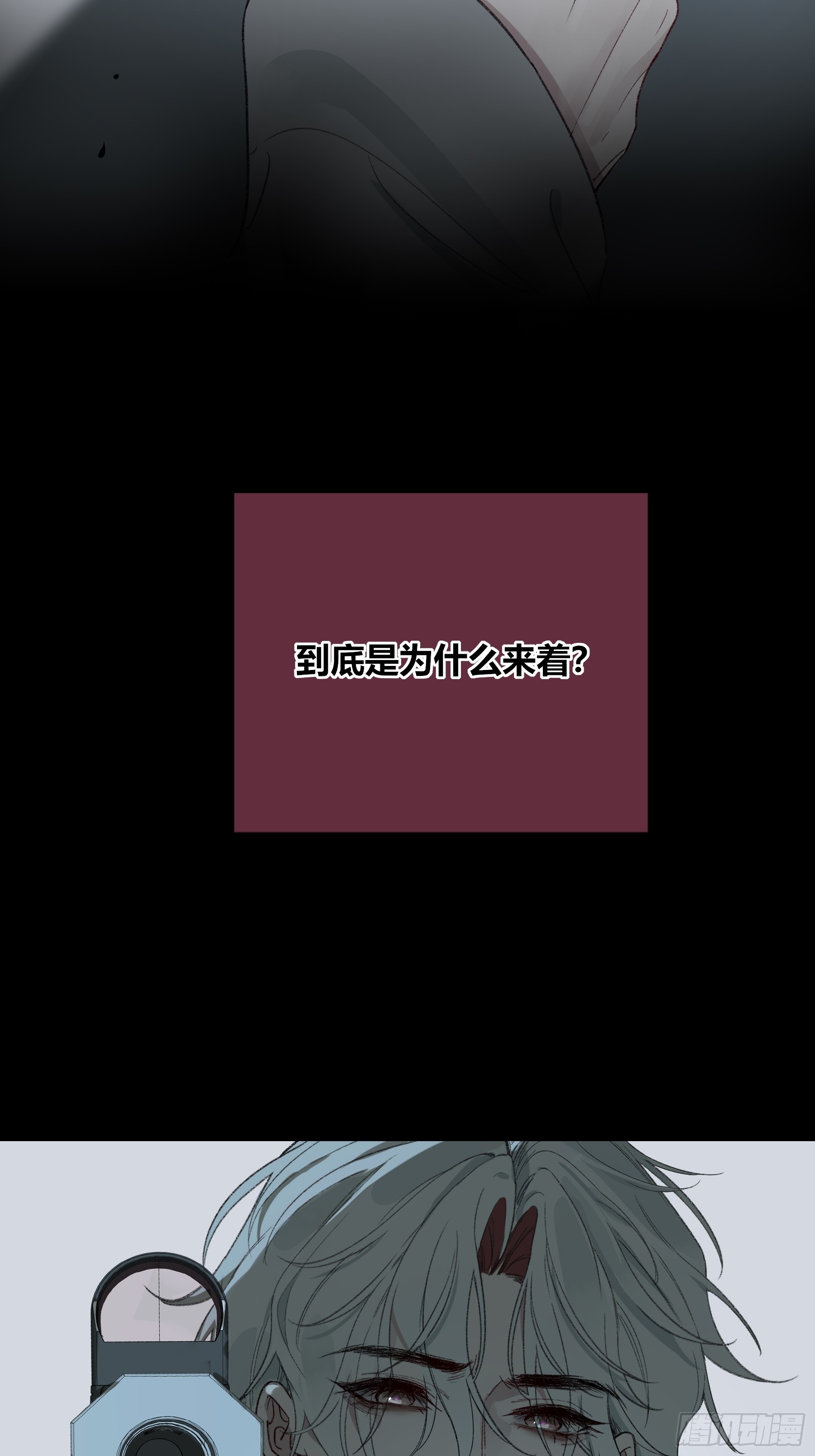 第57话-抛弃(1/2)-第67话