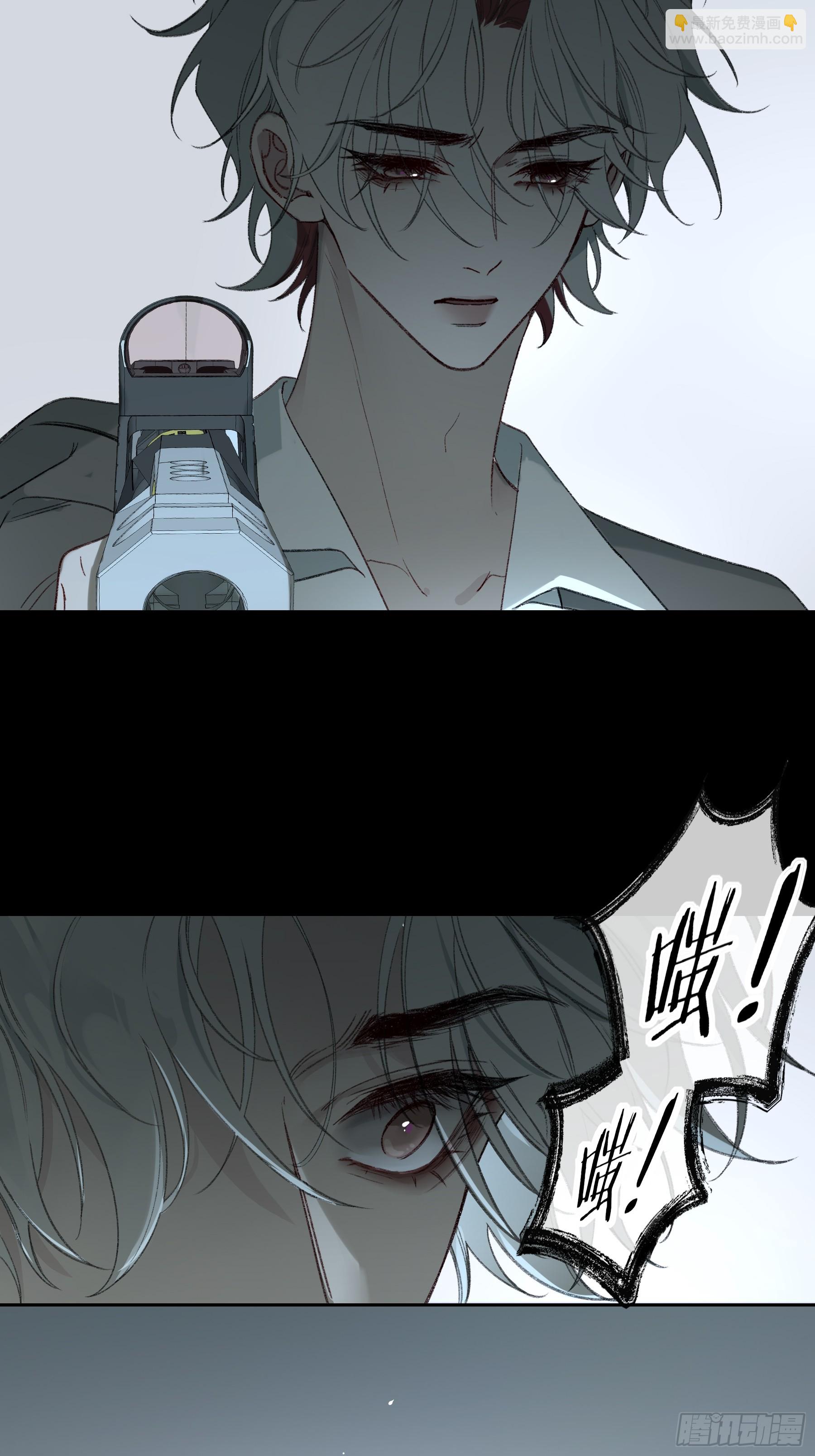 第57话-抛弃(1/2)-第67话