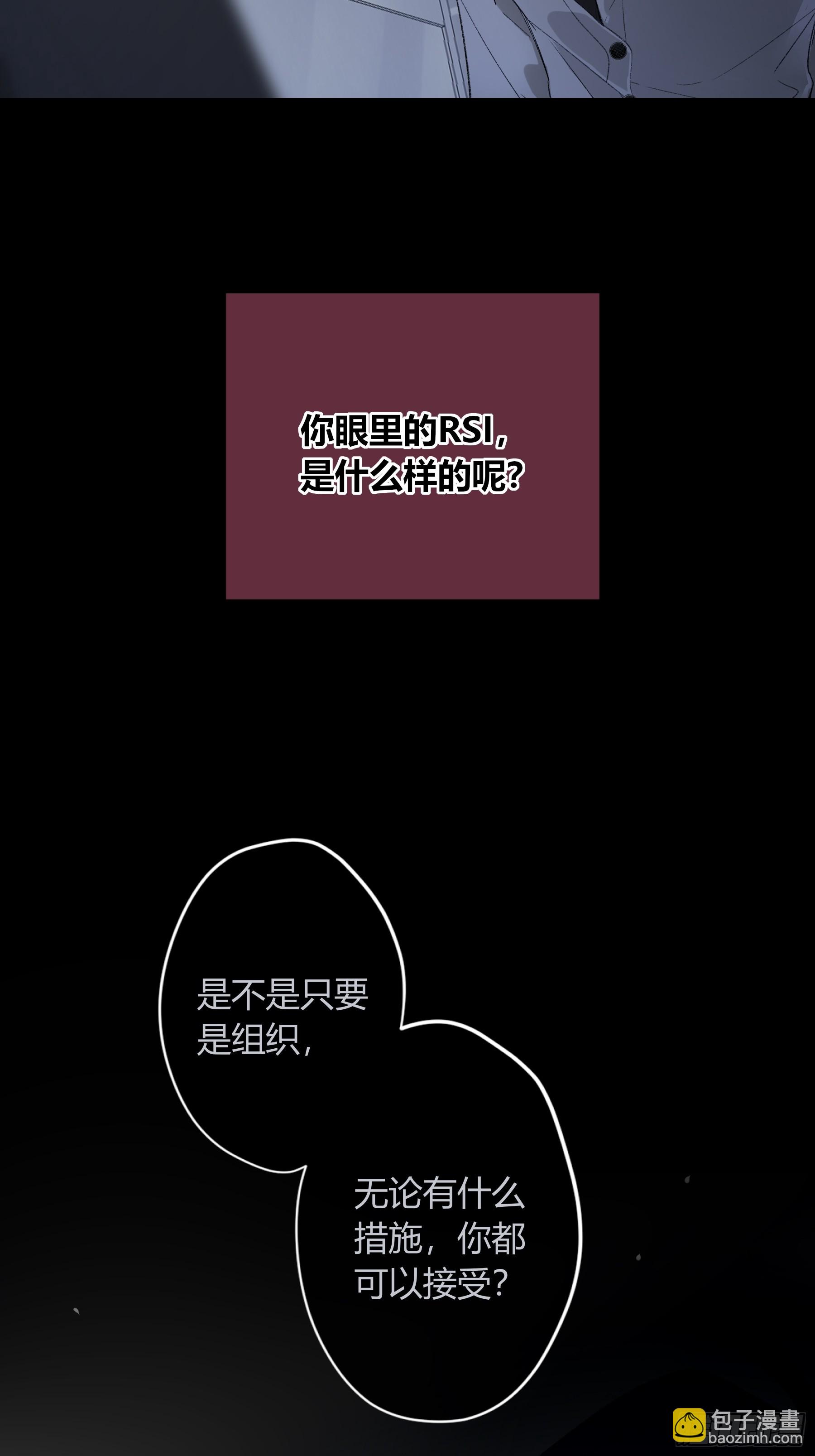 第57话-抛弃(1/2)-第67话