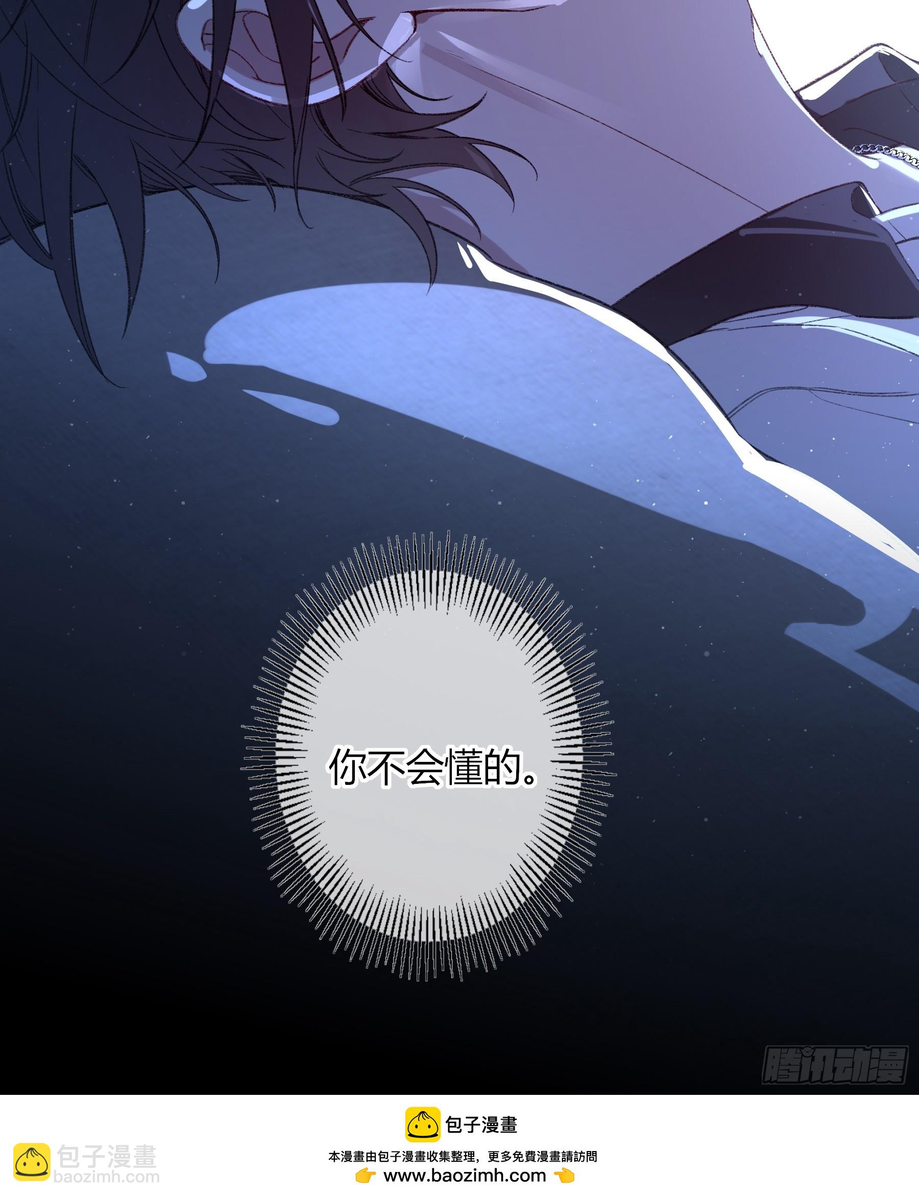 第57话-抛弃(1/2)-第67话