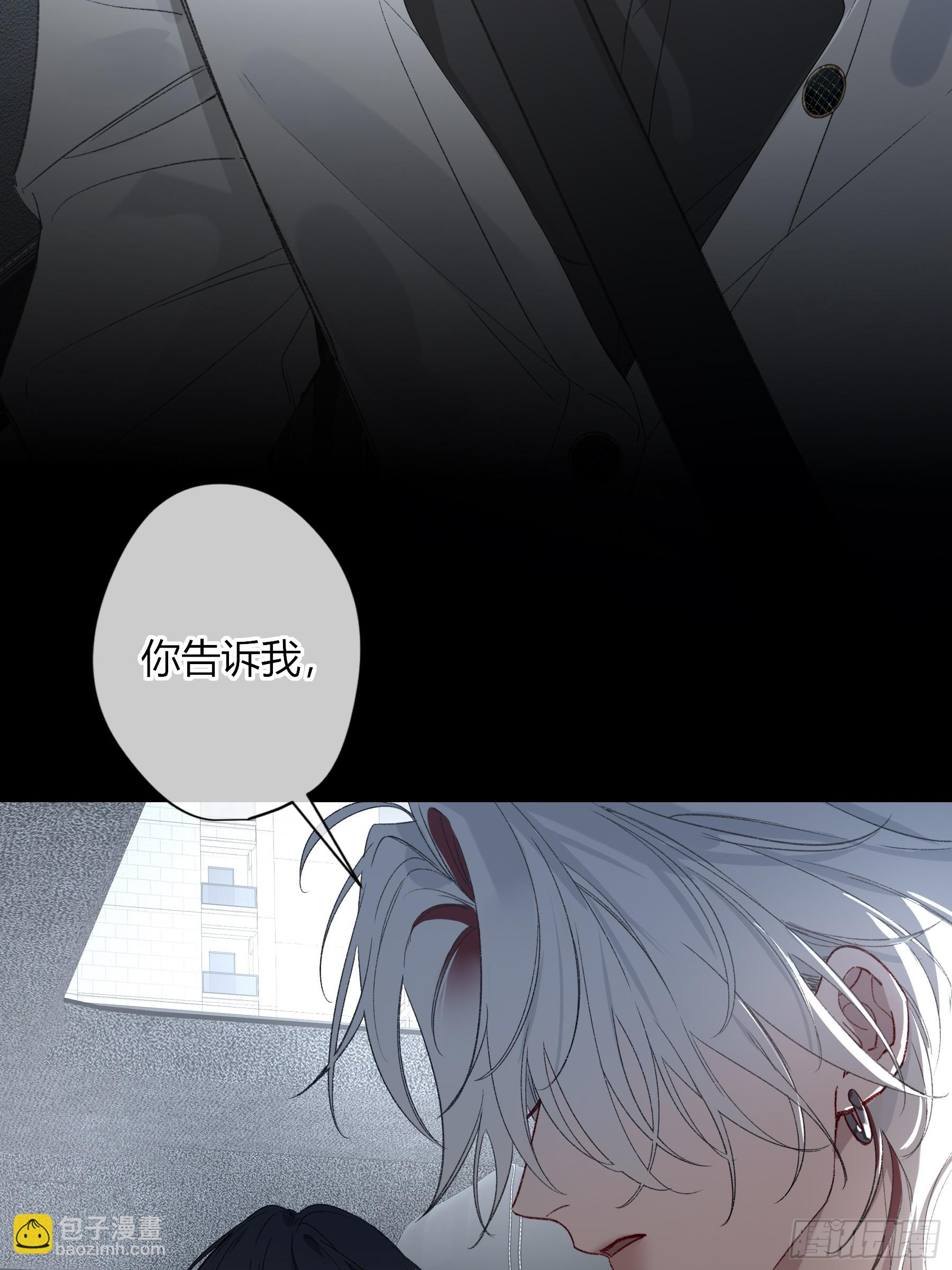 第59话-因为有我(1/2)-第69话