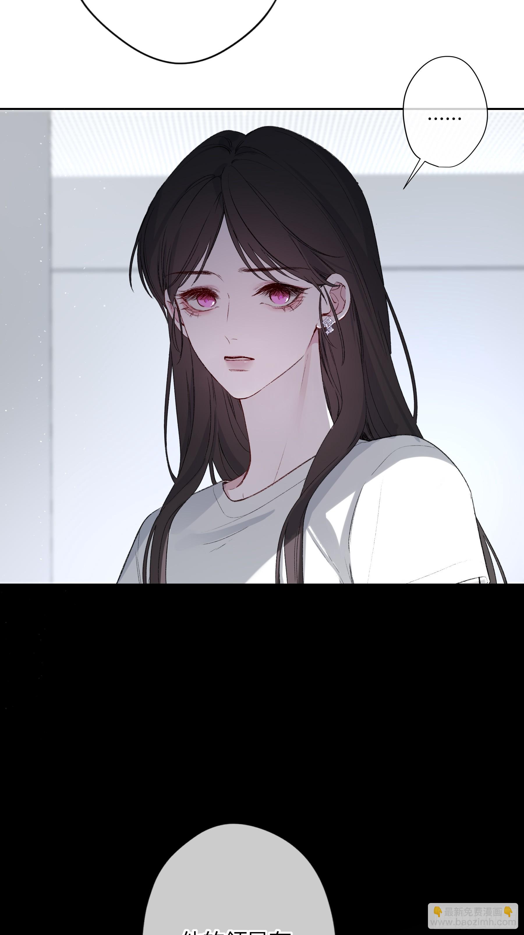 第63话-你喜欢他吗？(1/2)-第75话