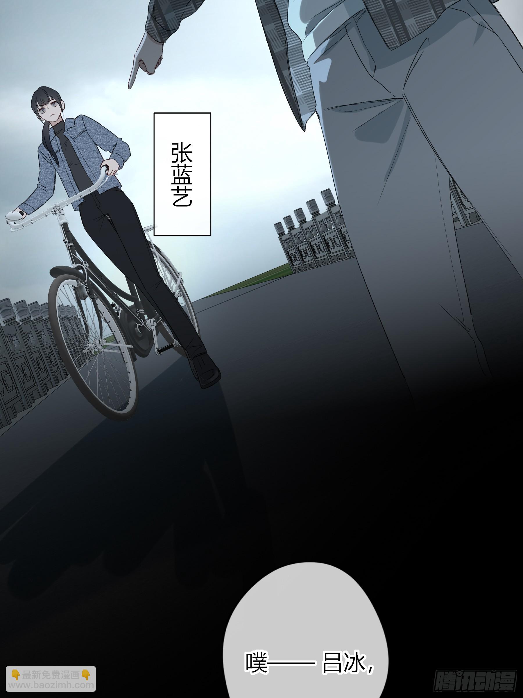 第65话-女驱灵者(1/2)-第77话