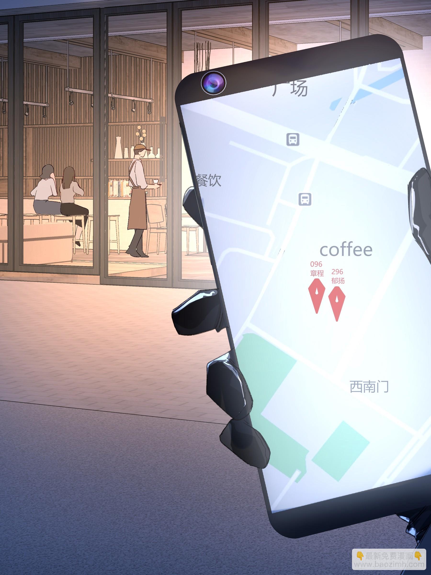 第65话-女驱灵者(1/2)-第77话