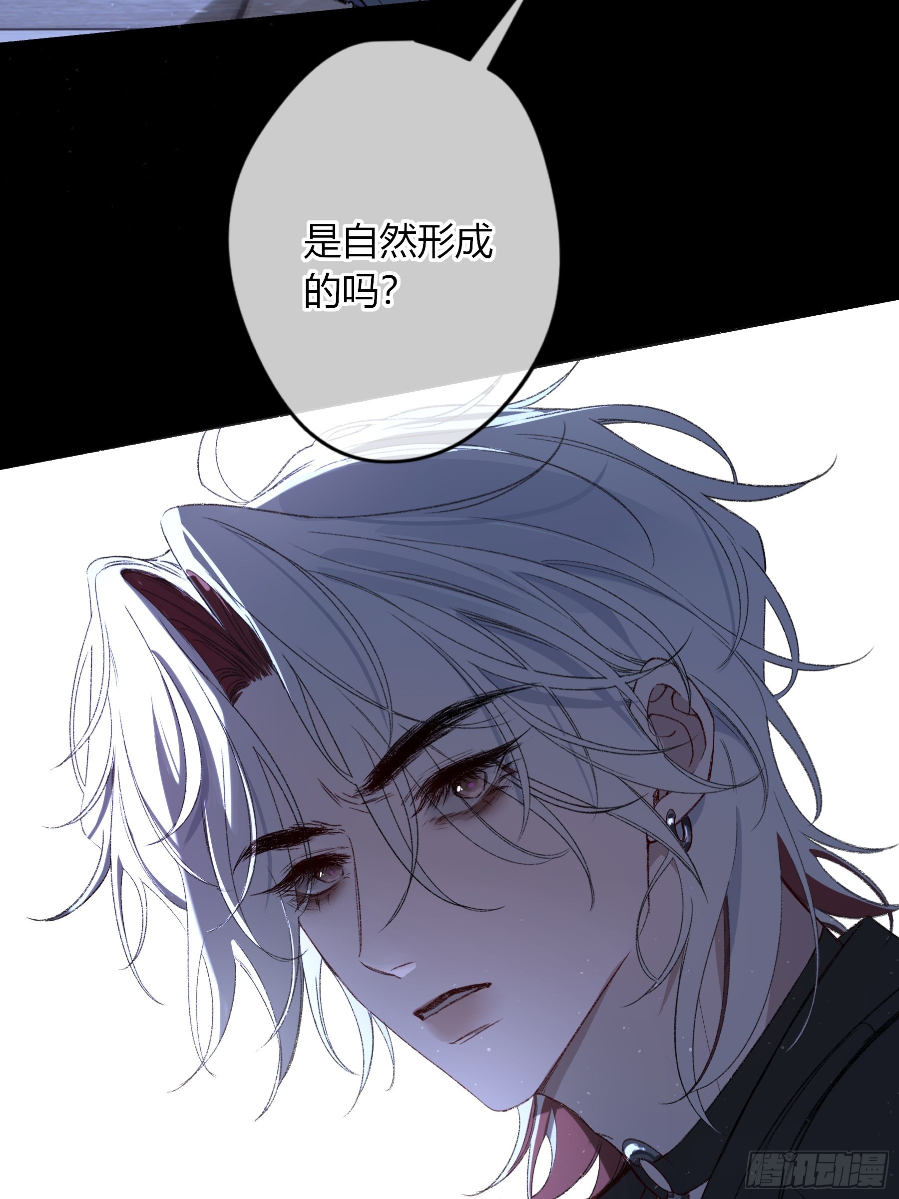第66话-消失的影(1/2)-第79话