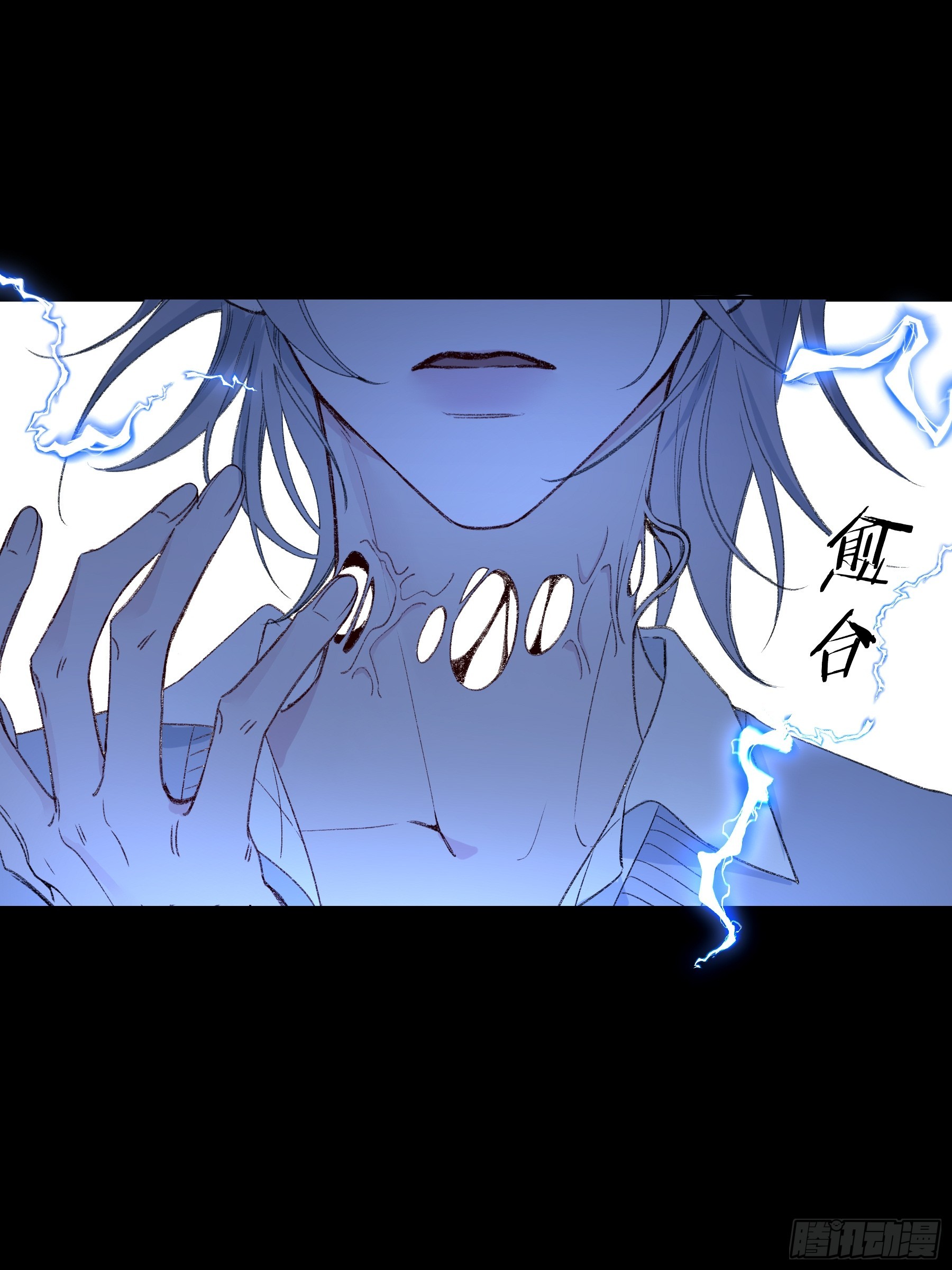 第66话-消失的影(1/2)-第79话