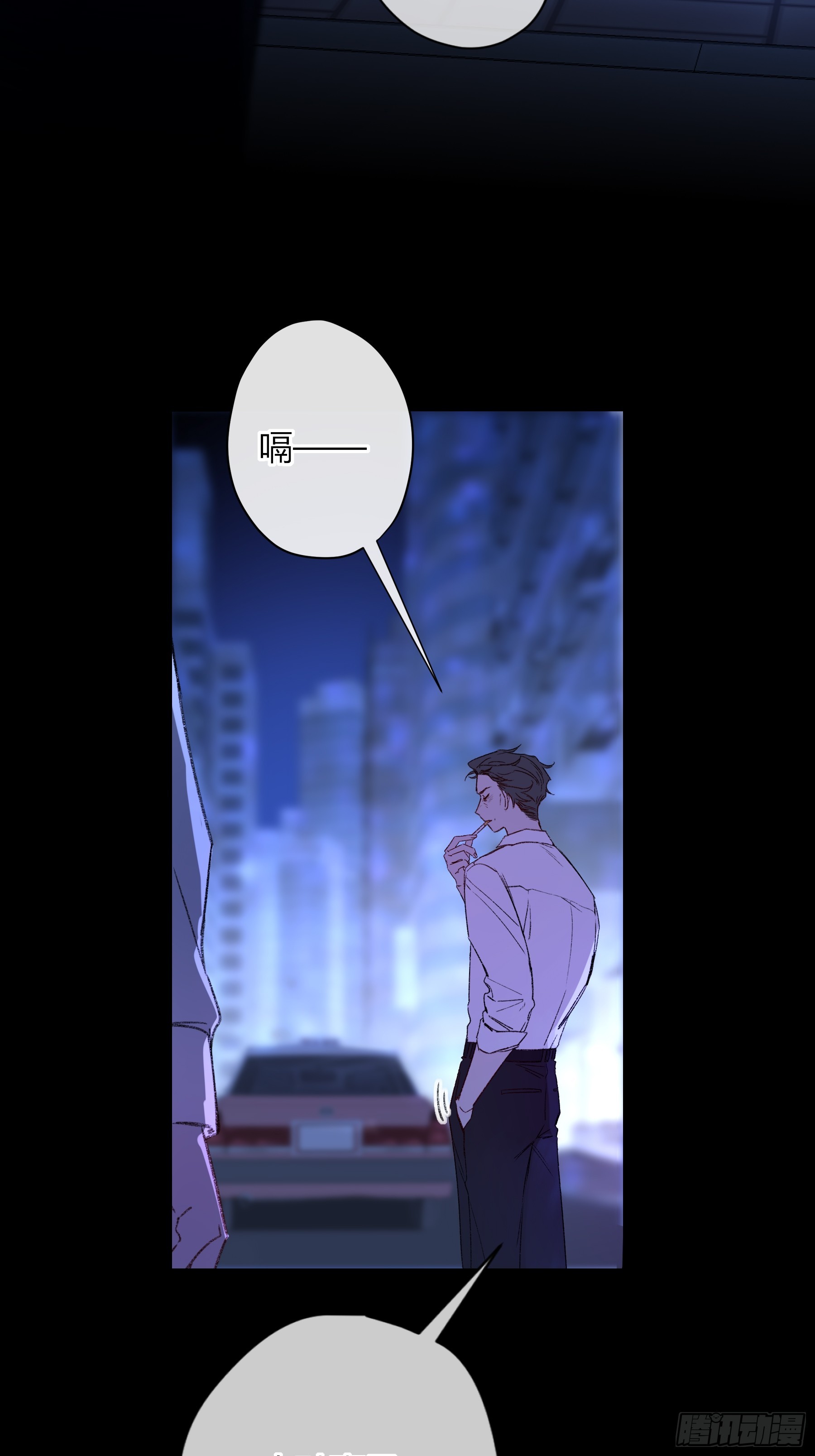第68话-清醒(1/2)-第81话