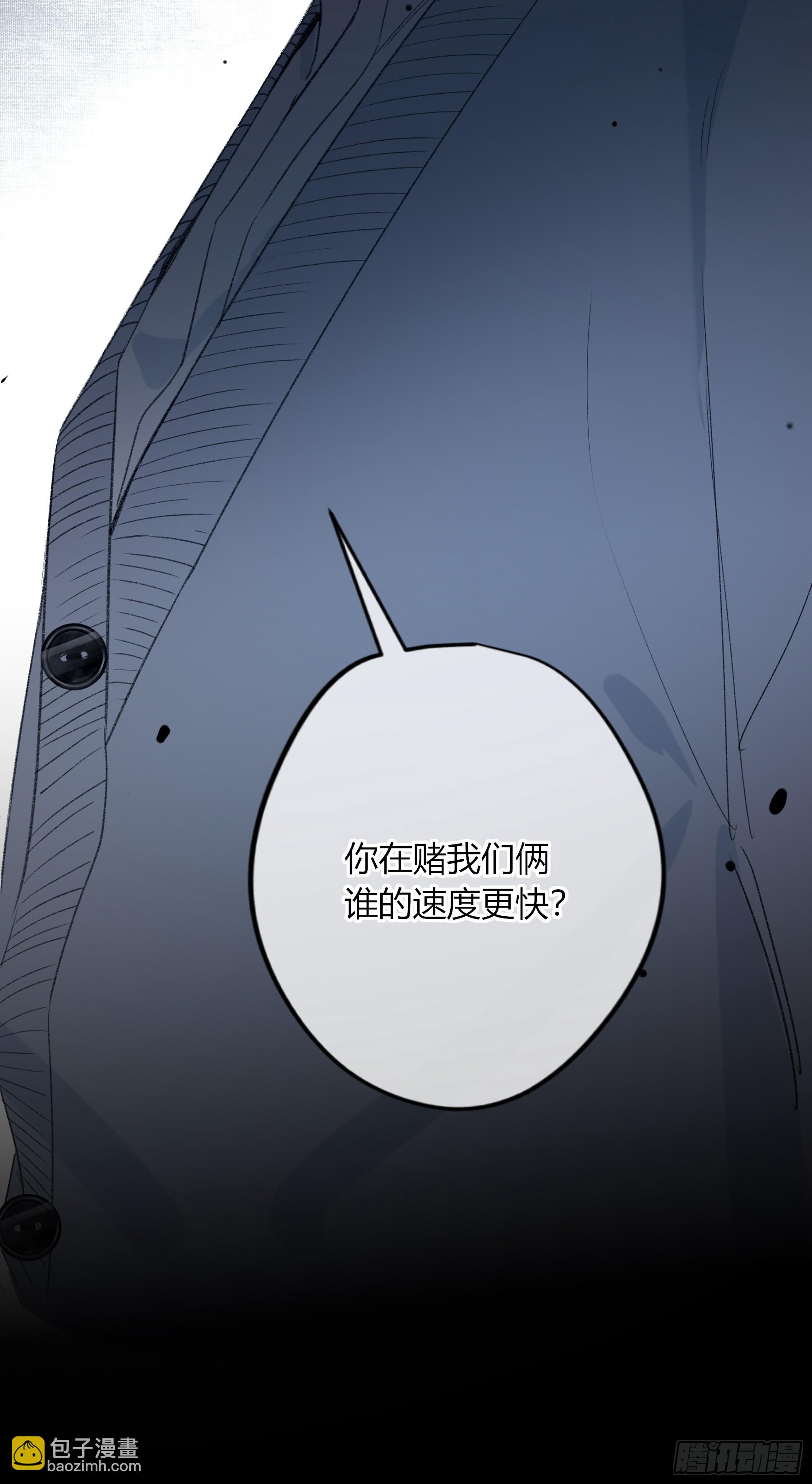 第68话-清醒(1/2)-第81话