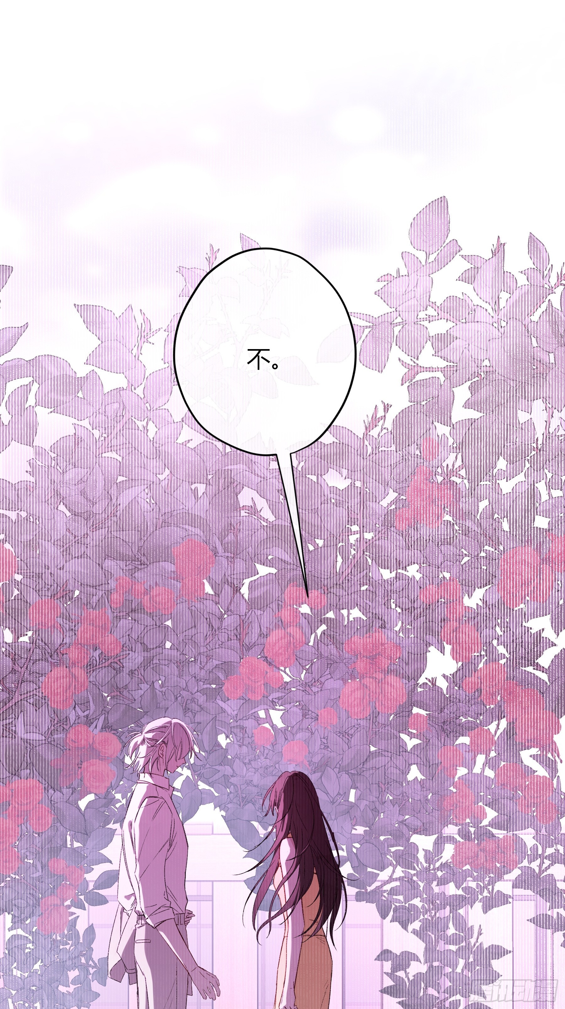 第69话-打赌(1/2)-第83话
