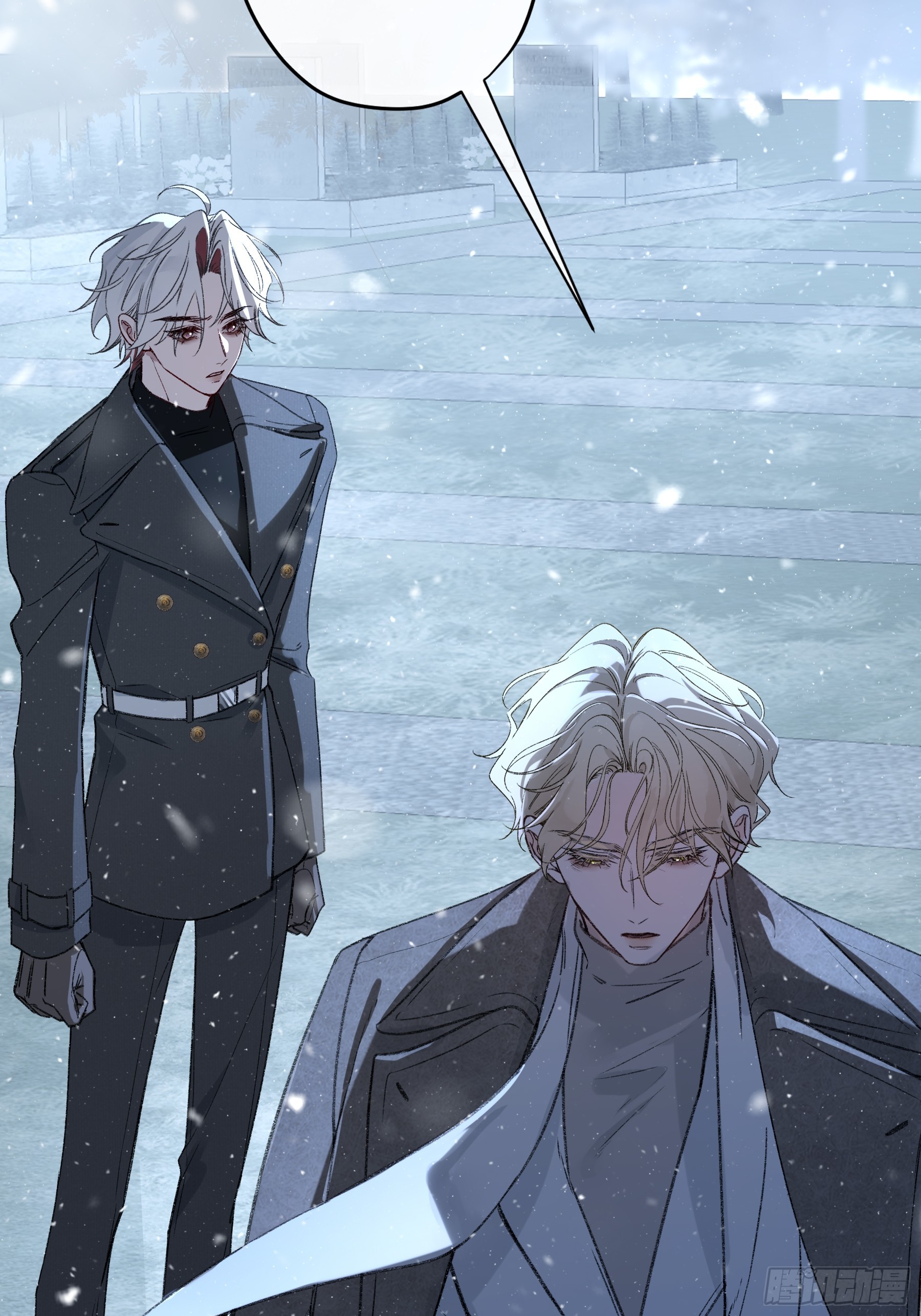 第71话-他的欲望(1/2)-第85话