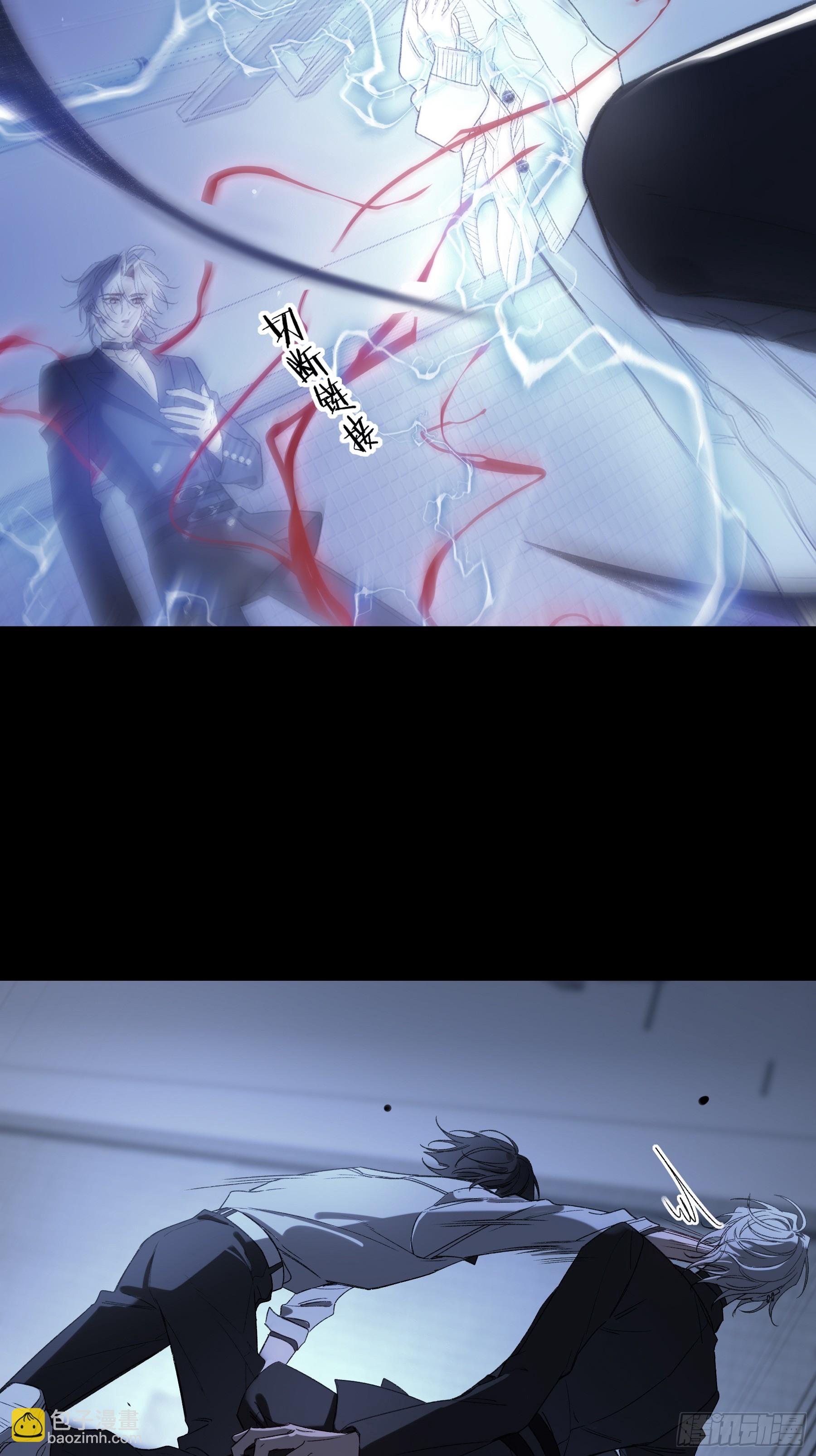 第71话-他的欲望(1/2)-第85话