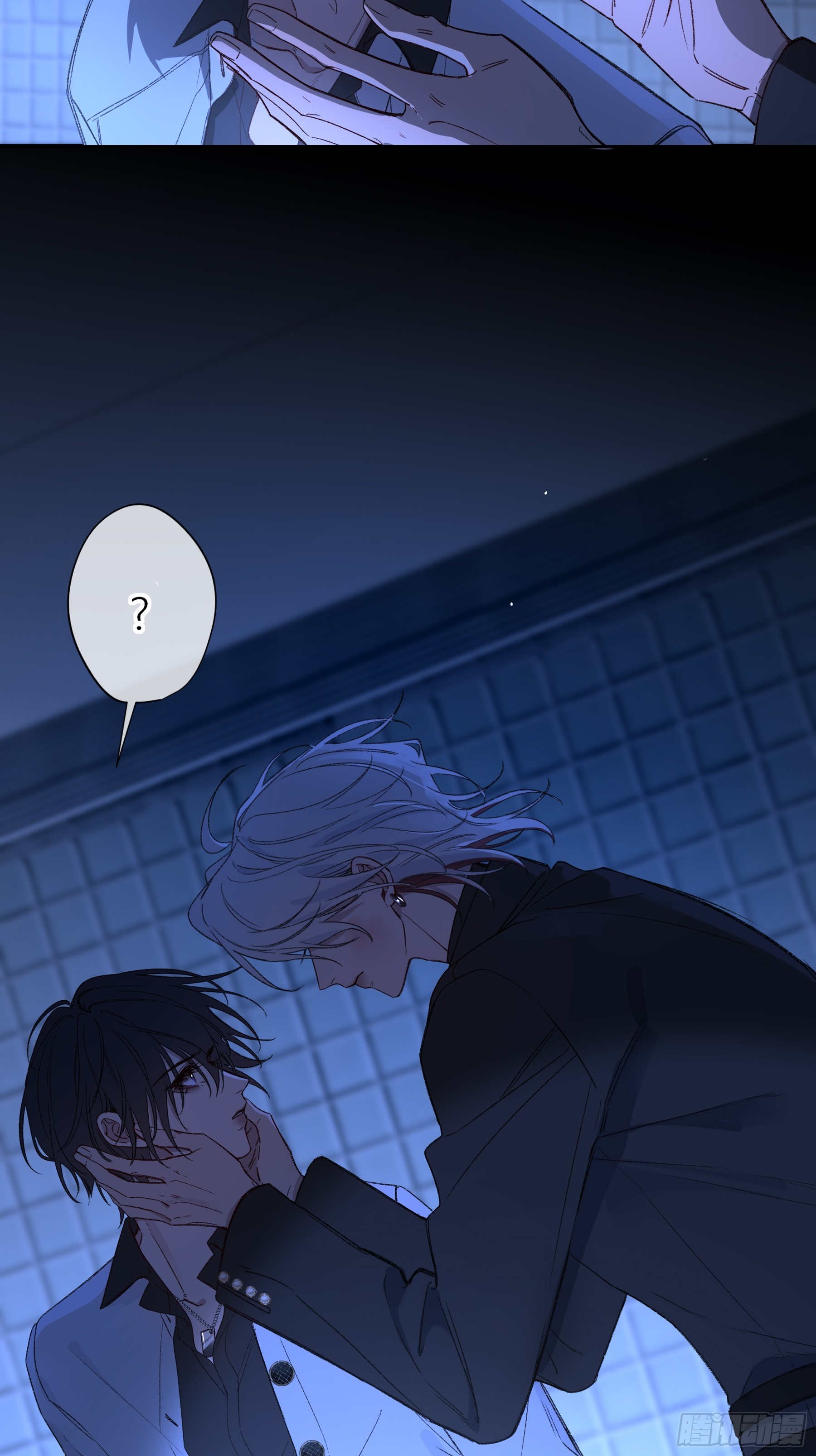 第71话-他的欲望(1/2)-第85话